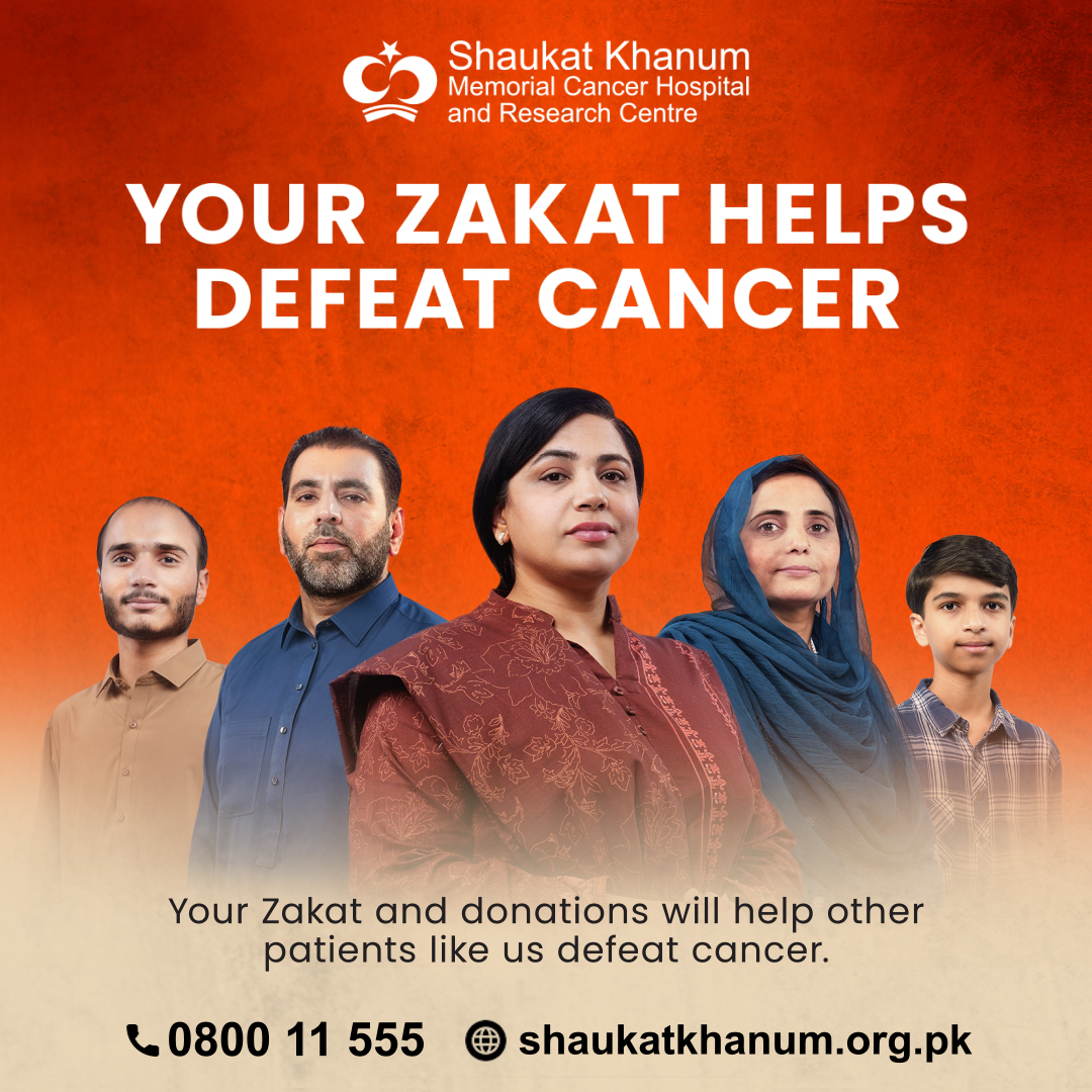 Shaukat Khanum Memorial Cancer Hospital and Research Centre Facebook ad