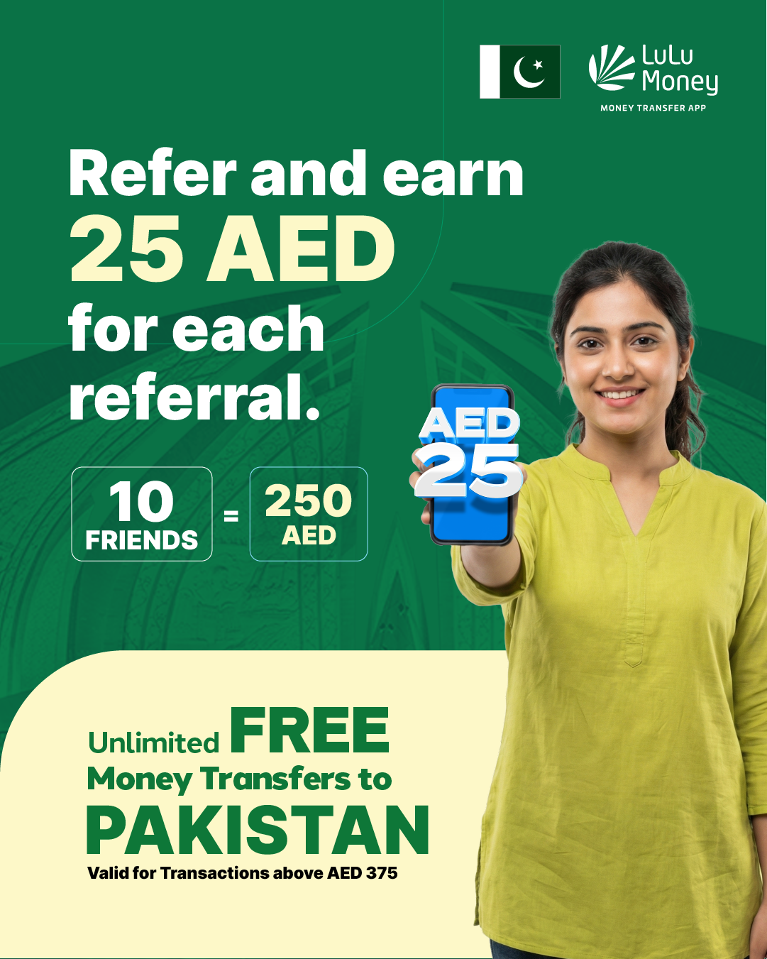 LuLu Exchange Facebook ad