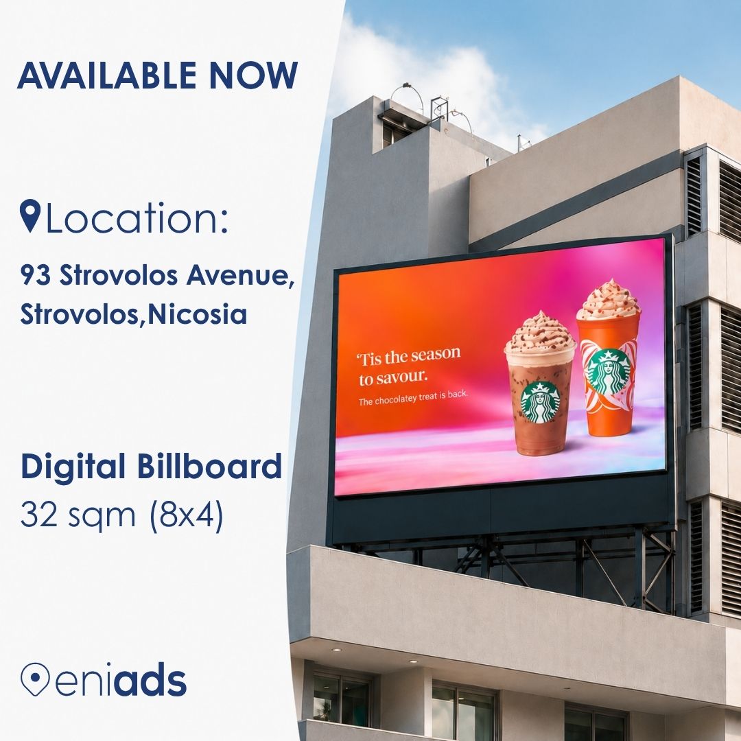 Eniads Facebook ad: Billboard Location Available Now