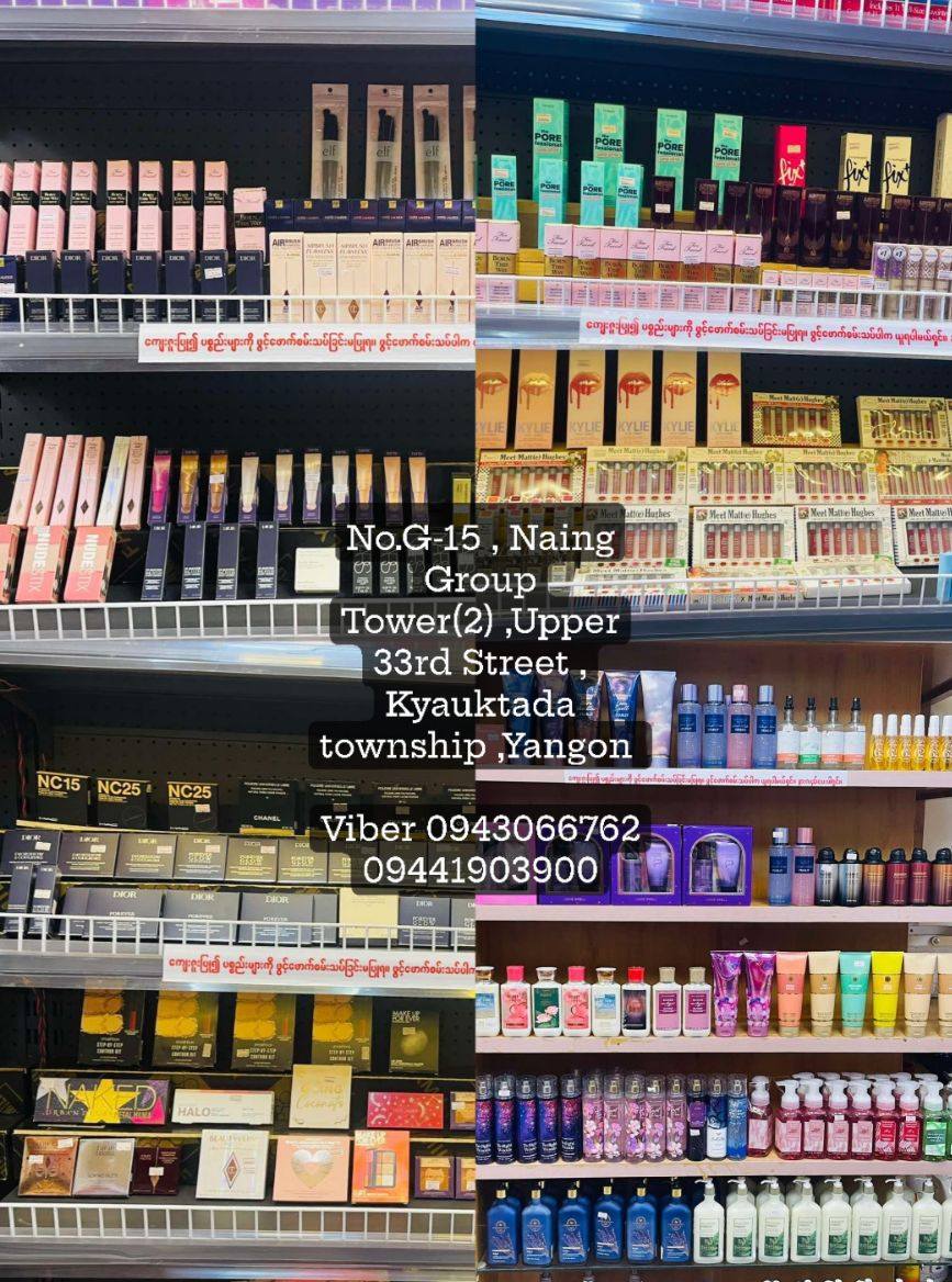 ๐ฟ๐๐๐ผ๐ ๐๐๐๐๐ฟ ๐๐๐ผ Beauty & Fashion - 1 Facebook ad: 2019 แแฒแแแฑ run แแฑแแฒแท แแแบแแแบแแญแฏแทแแฒแท DREAM WORLD USAโฆ