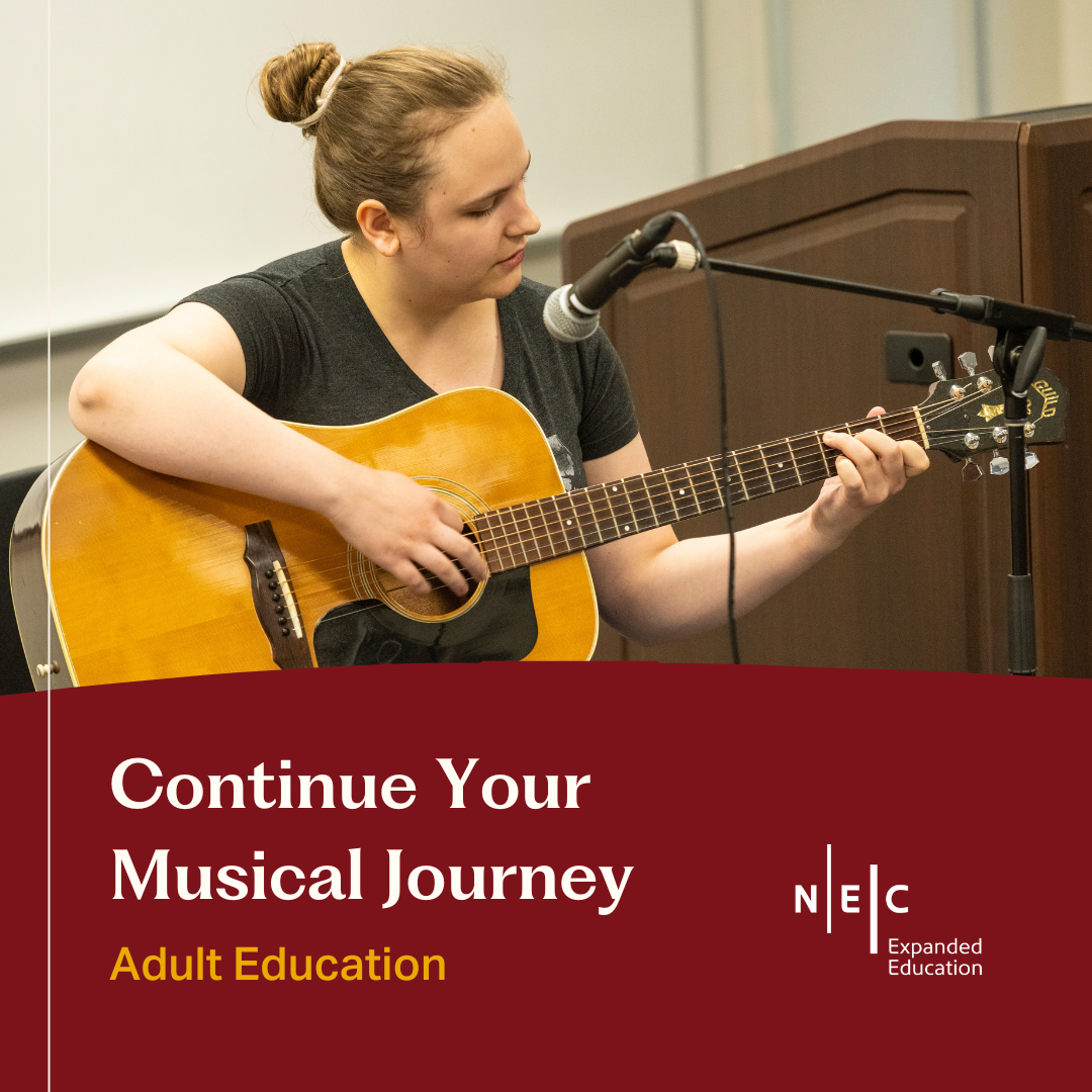 New England Conservatory Facebook ad from Jul 9, 2026