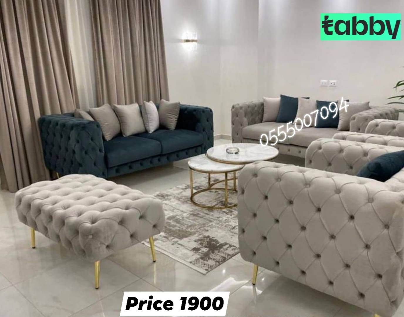 Al Bustan Al Akhdhar Furniture LLC. Facebook ad: Furniture That Transforms Your Home!