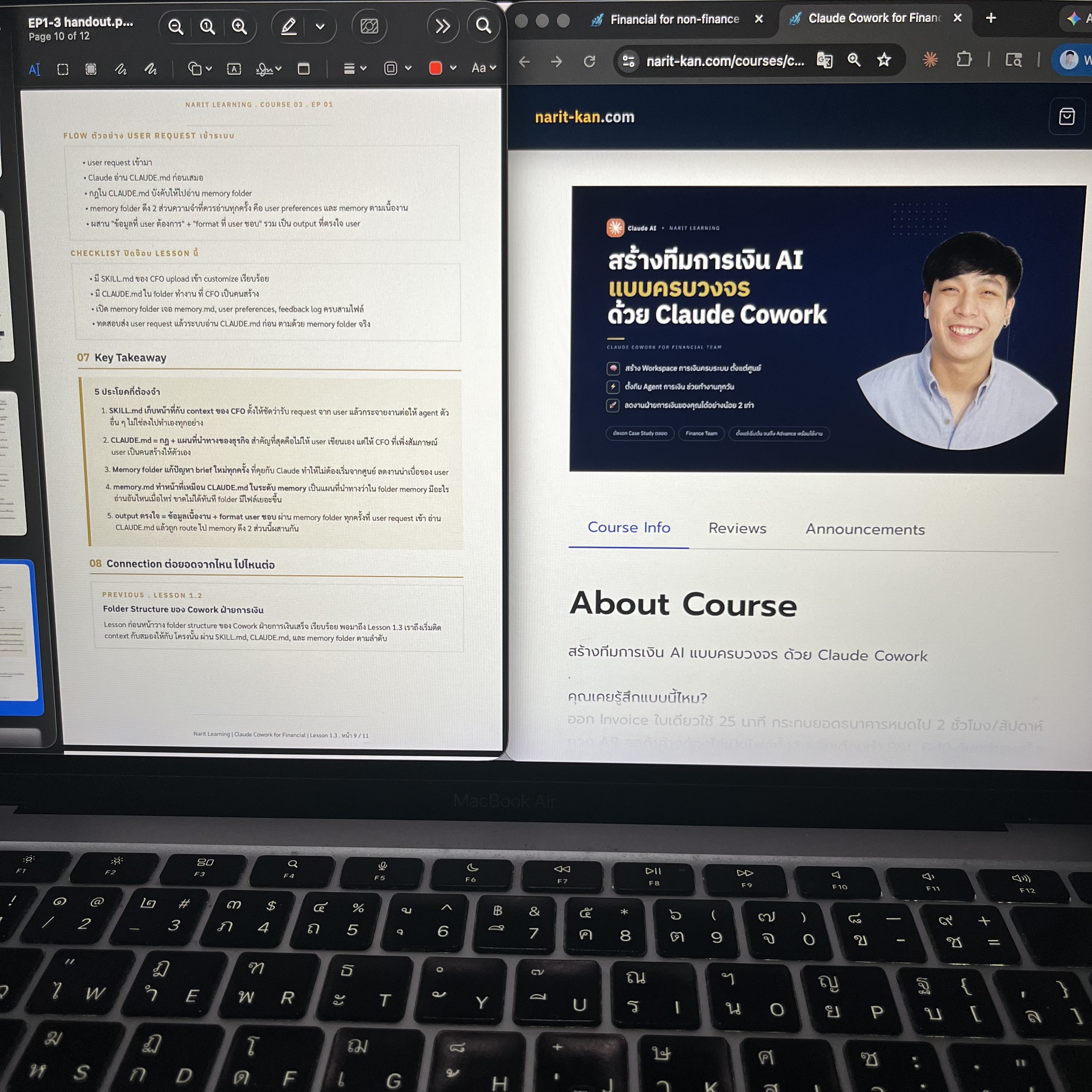 Narit Learning Facebook ad