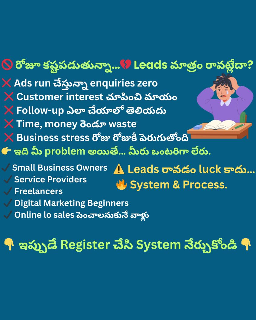 Mani Web Media Facebook ad