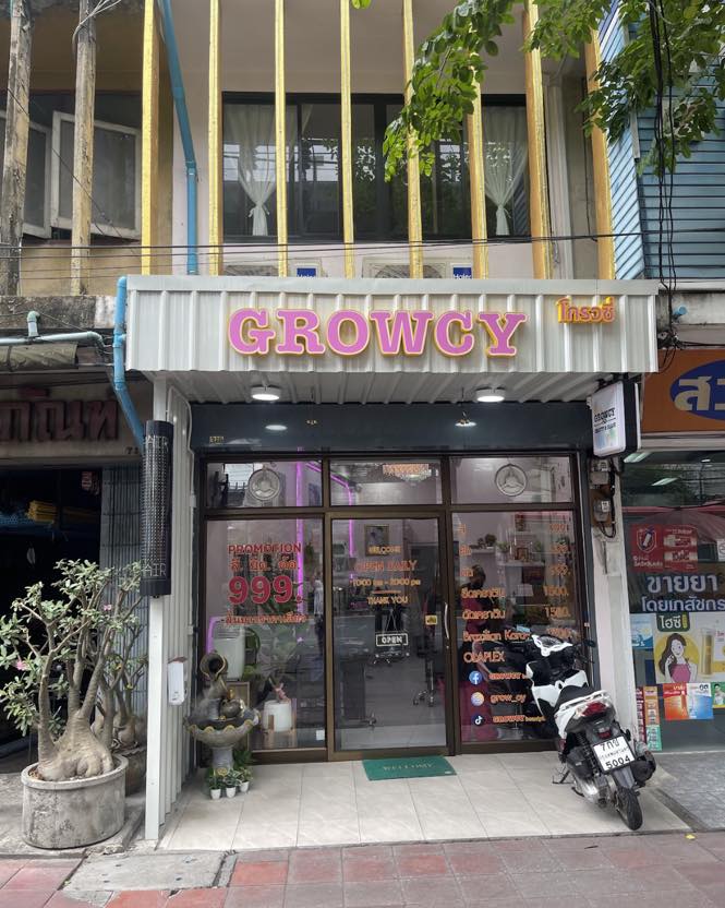 GROWCY beauty&salon Facebook ad: ประกาศตามหาคุณลูกค้า