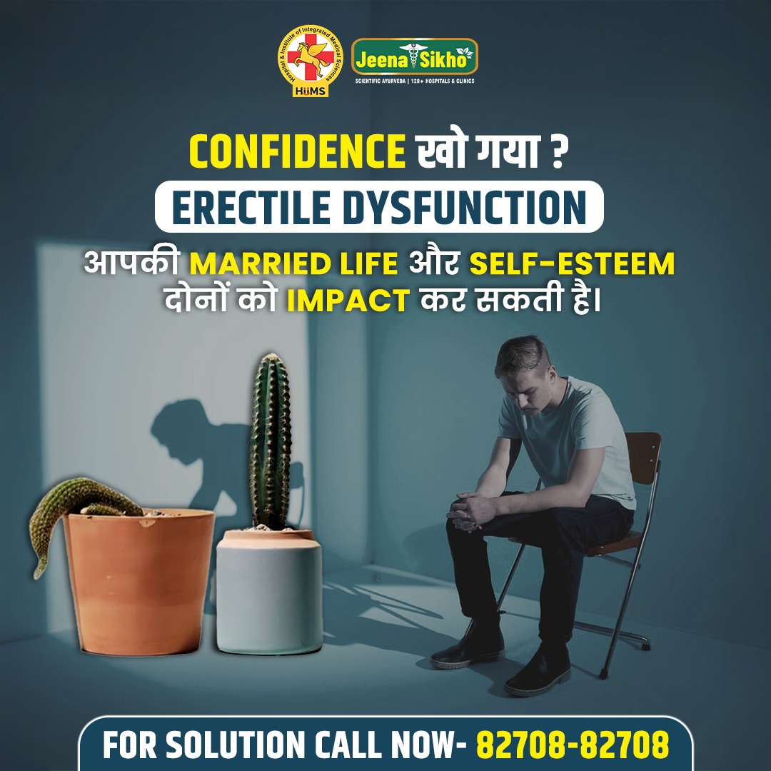 Khul Ke Pucho Facebook ad
