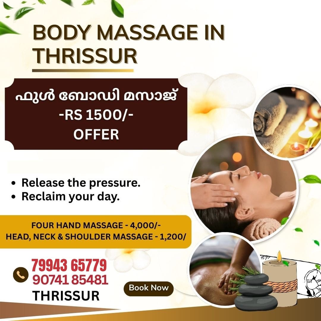 Selfcare Centre Facebook ad: Your Perfect Escape from Stress