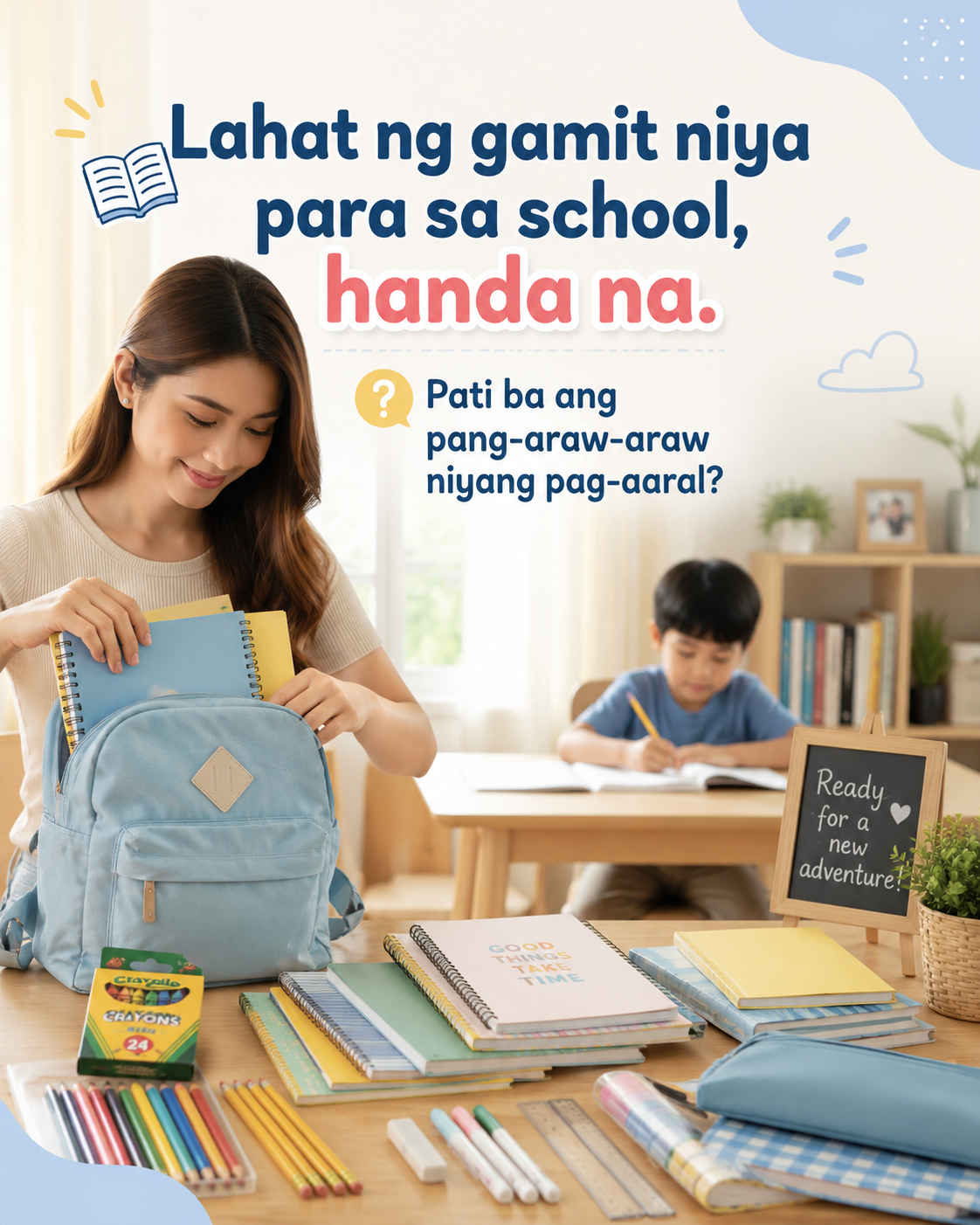 MemorEyes Schoolers Facebook ad