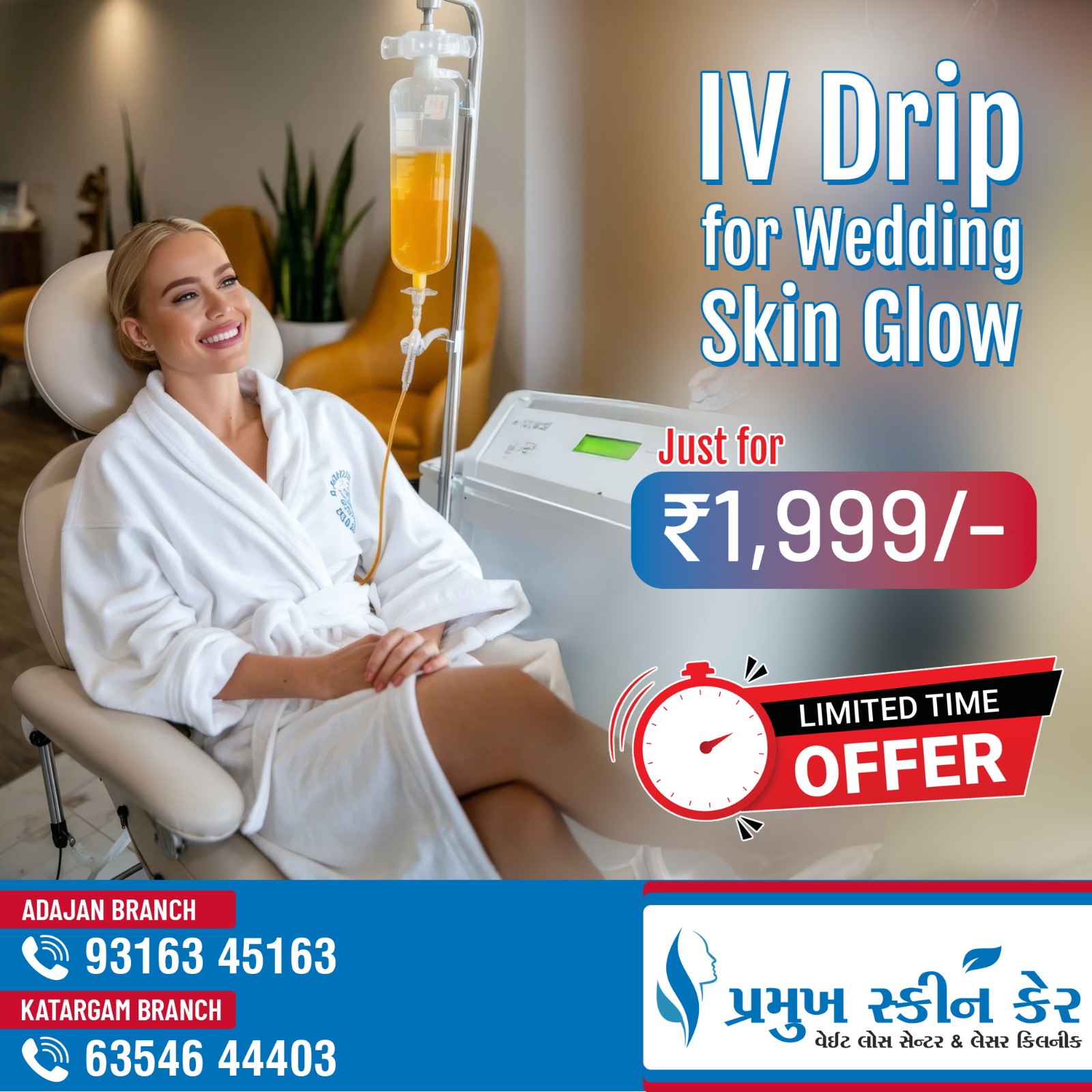 Pramukh skin care clinic Facebook ad: Chat with us