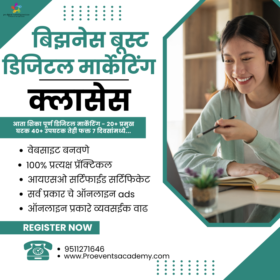 Pro events academy Facebook ad: Chat with us