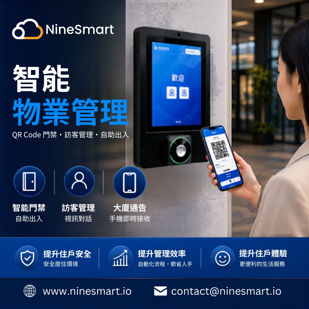 NineSmart Facebook ad