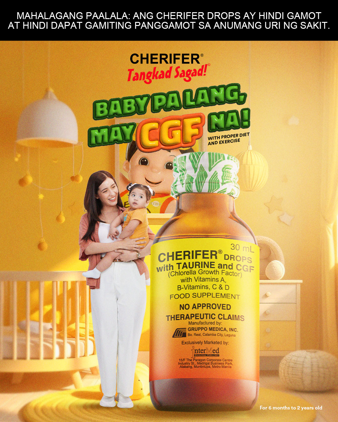 Cherifer Facebook ad: Start them young with CGF!