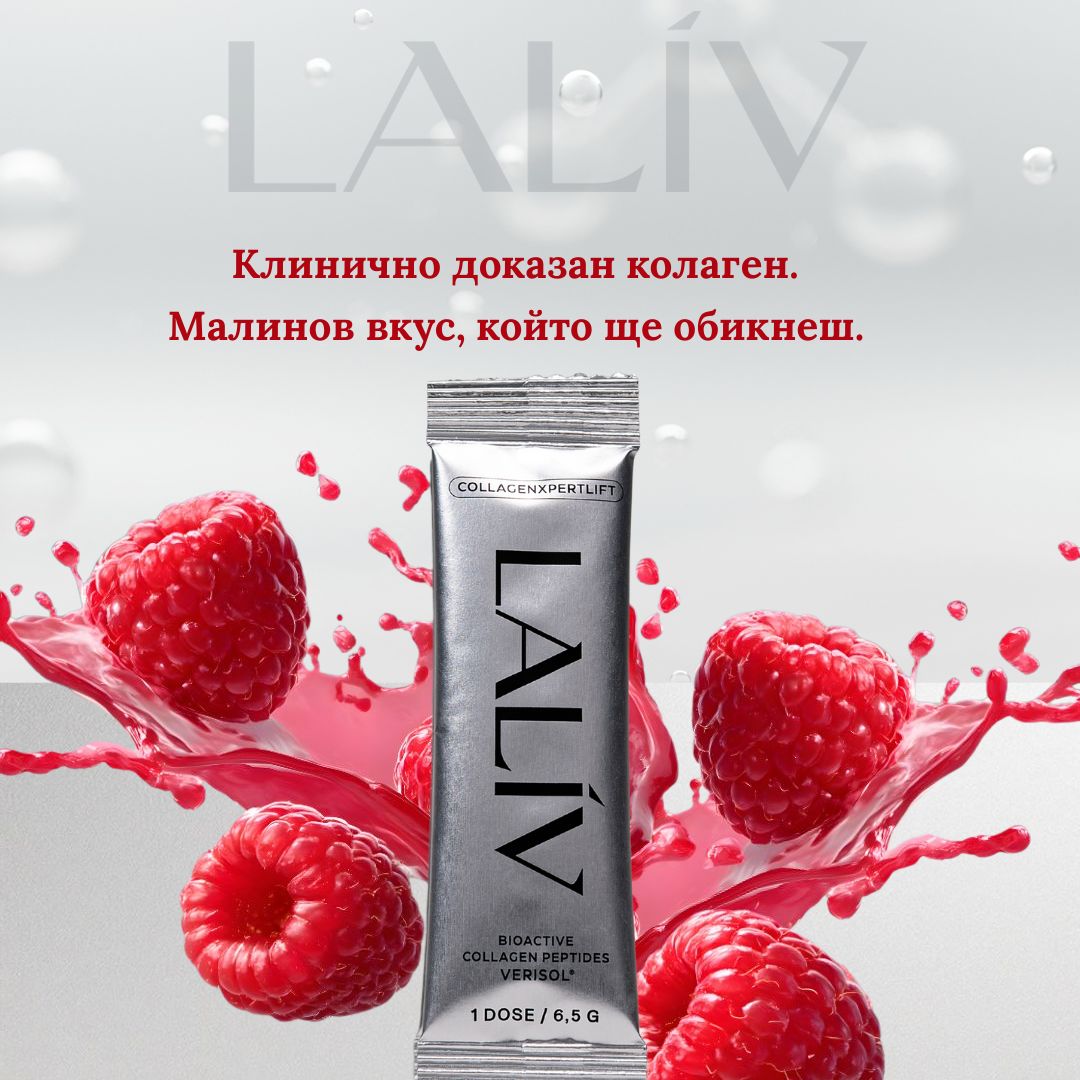 Laliv Facebook ad from Dec 28, 2025
