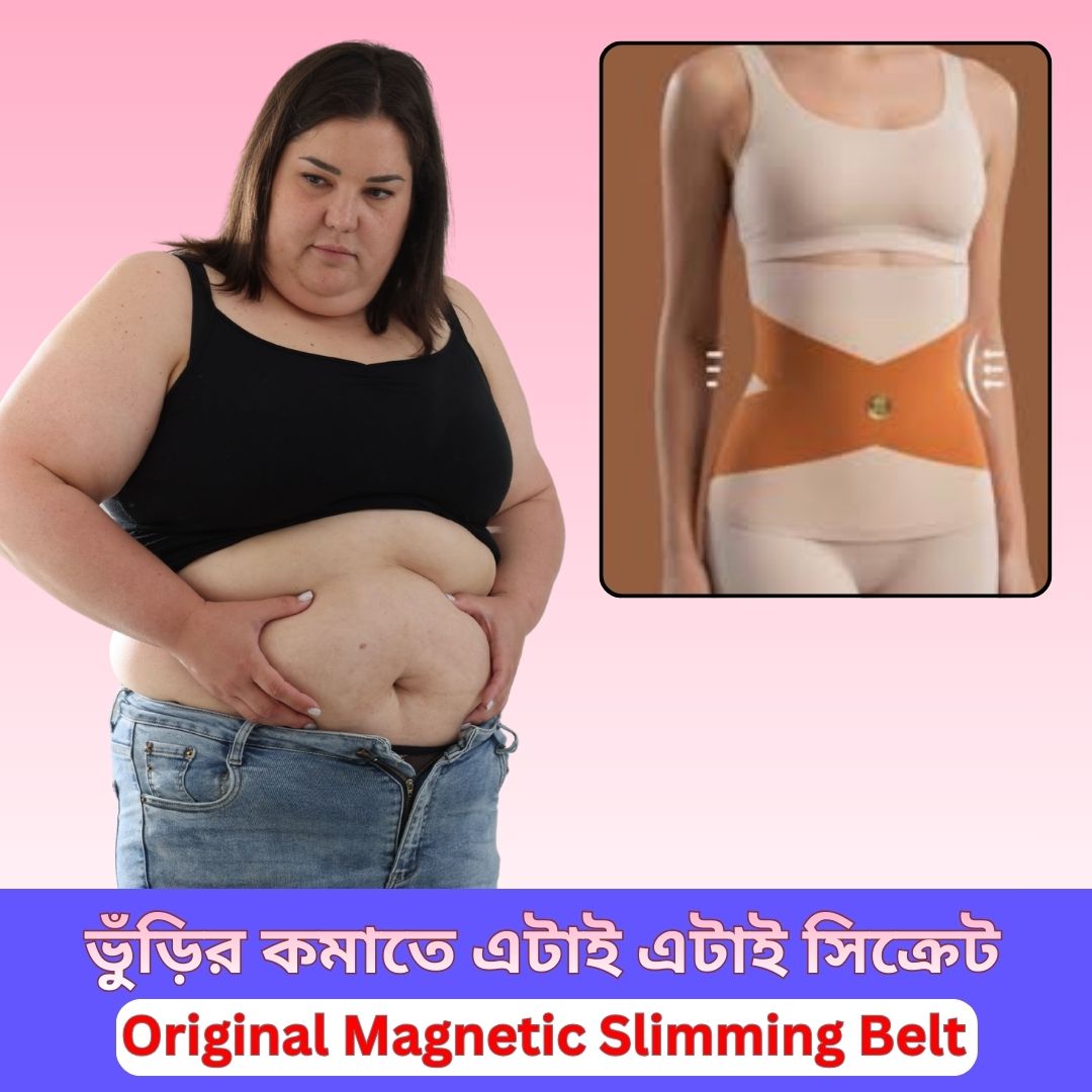 নিরাপদ-শপিং  Facebook ad