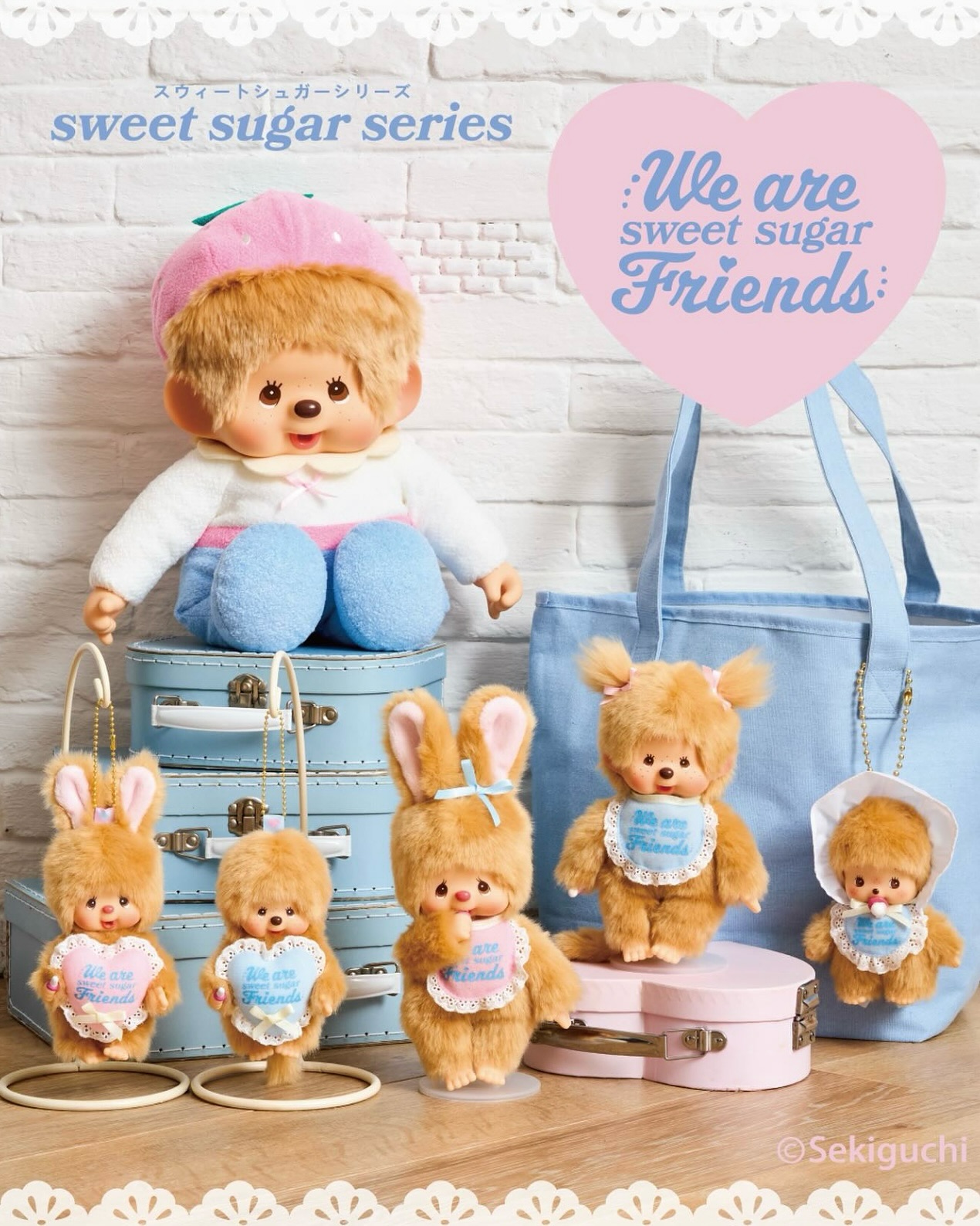 Yore Store Facebook ad: Sweet like sugar and ready for Valentine’s Day