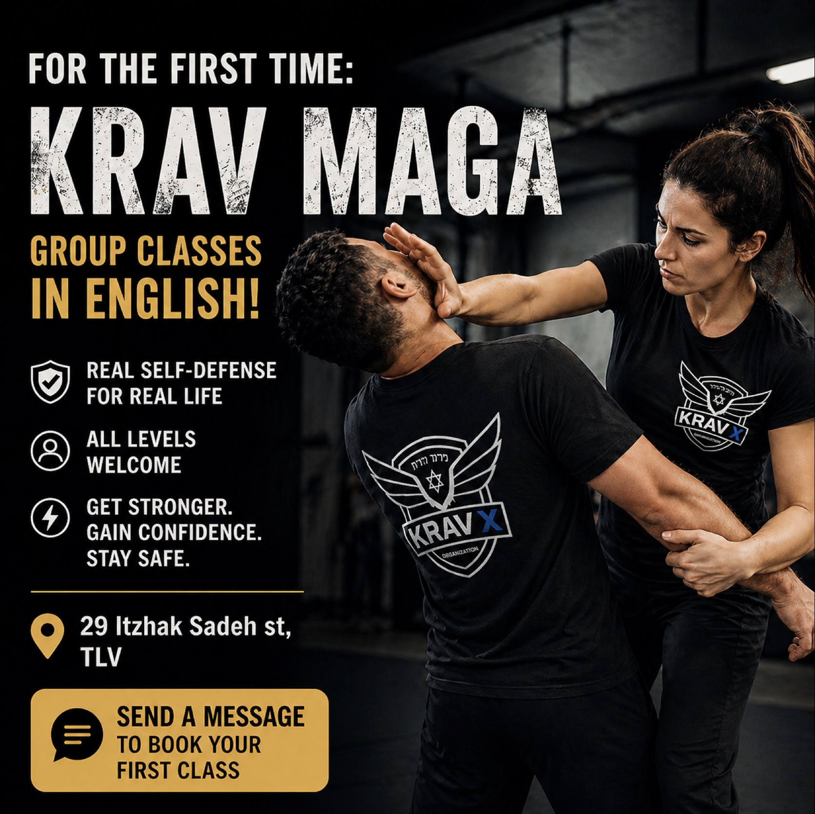 עדן אלייב - Be Brave Facebook ad from May 4, 2026