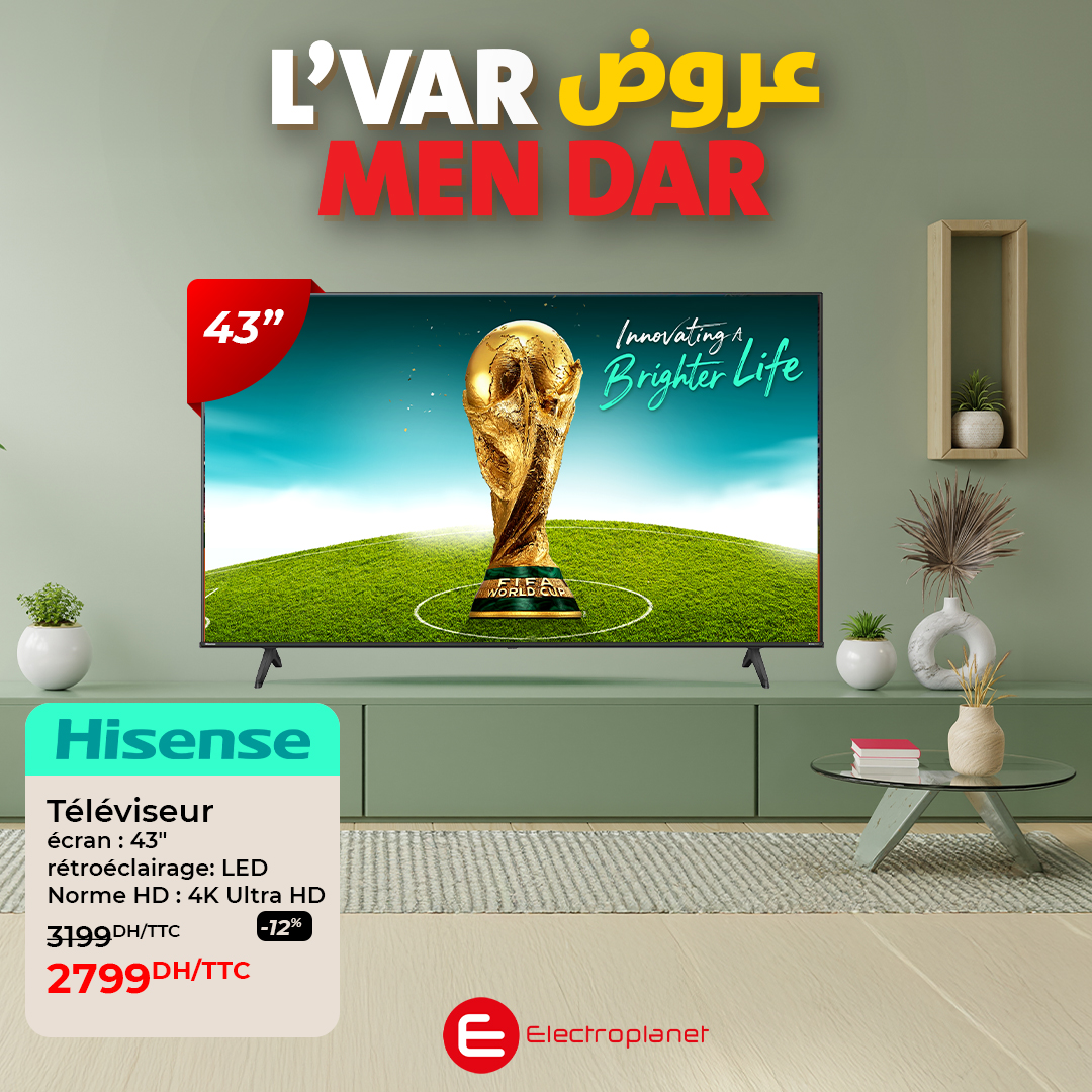 Electroplanet Facebook ad