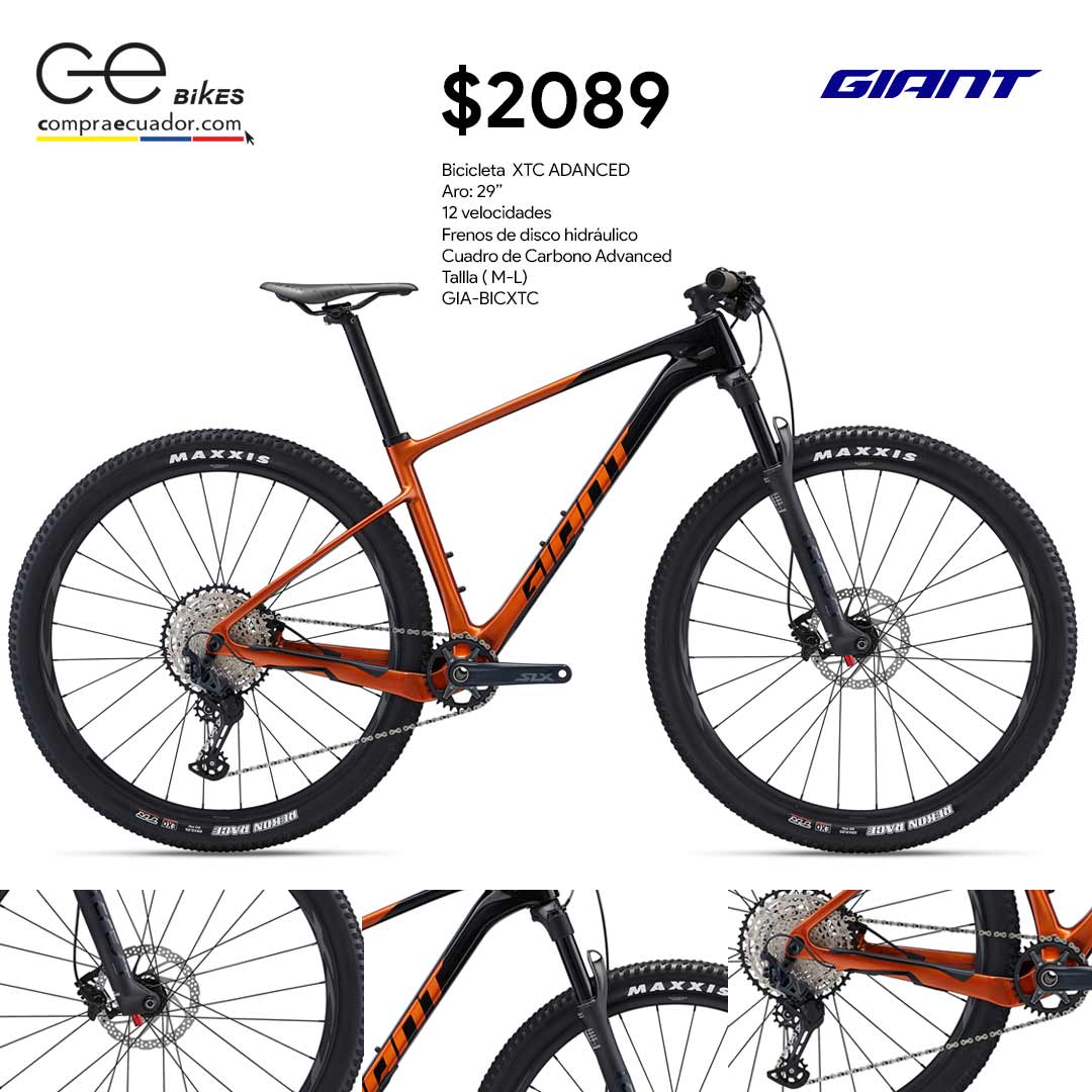 Compraecuador Facebook ad: Oferta del Mes!