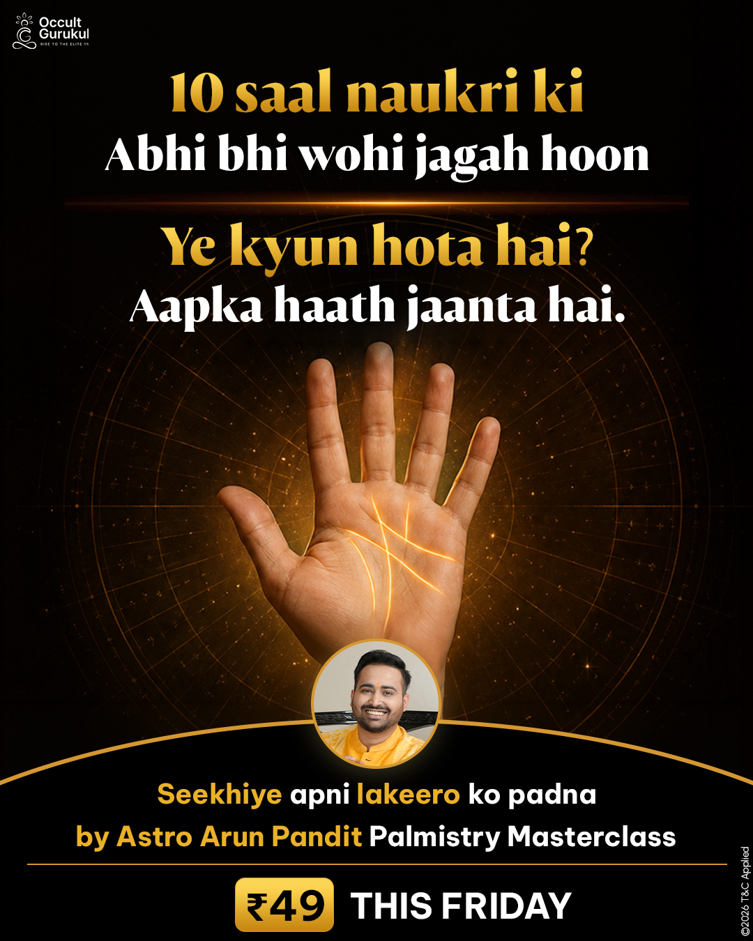 Occult Gurukul Facebook ad