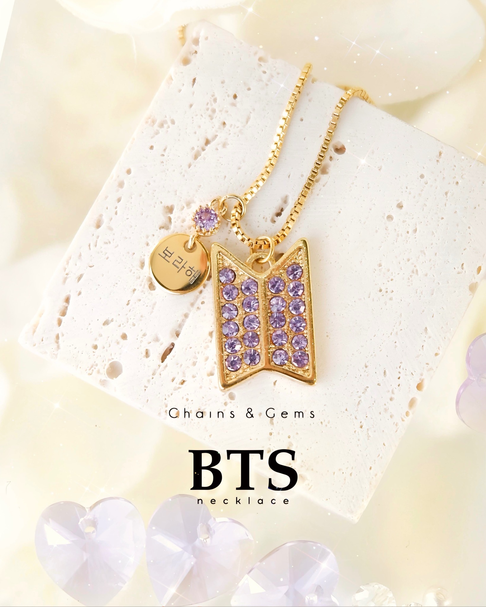 Chains & Gems Facebook ad