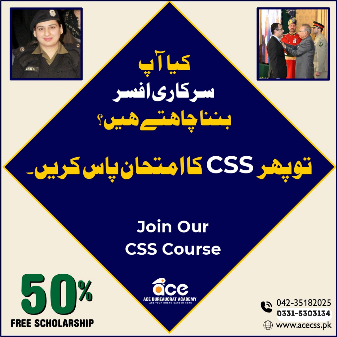 Ace Bureaucrat Academy Facebook ad from Mar 23, 2026