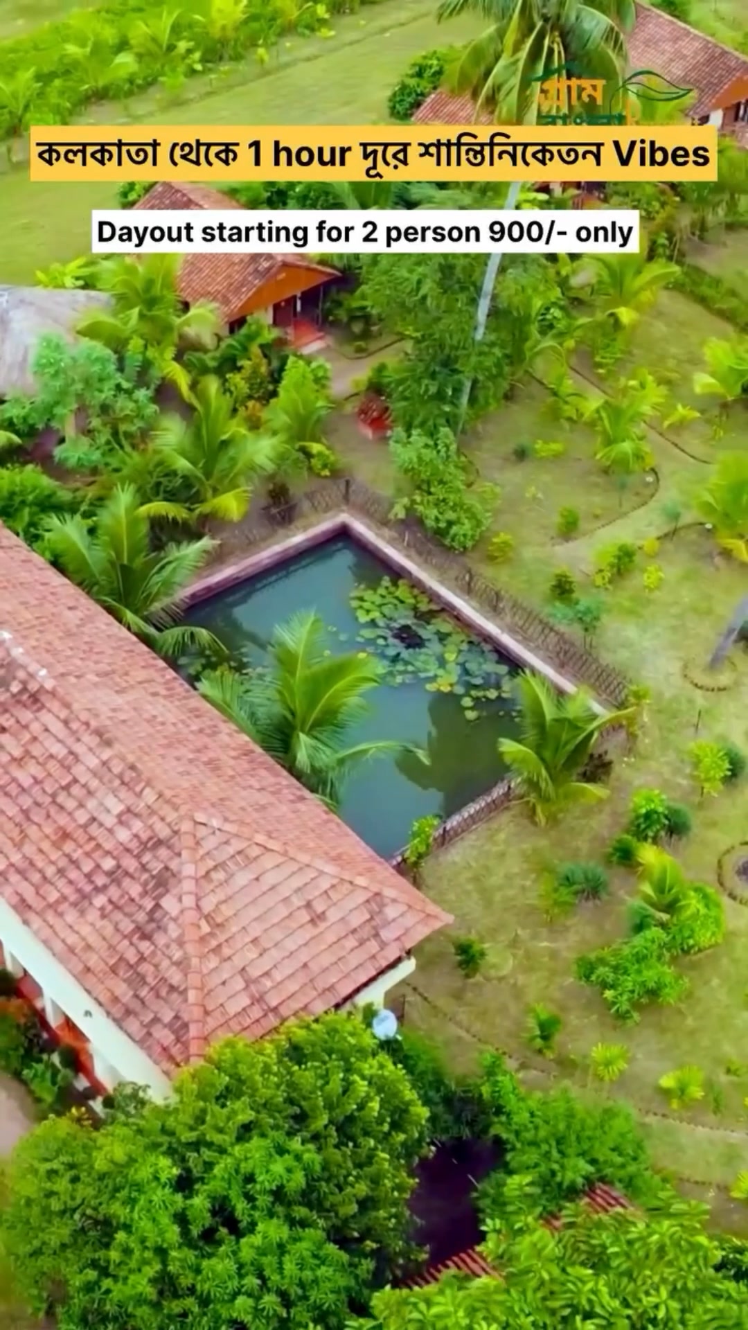 Gram Bangla Retreat Facebook ad: Plan Your Perfect Day Out with Nature & Great Food