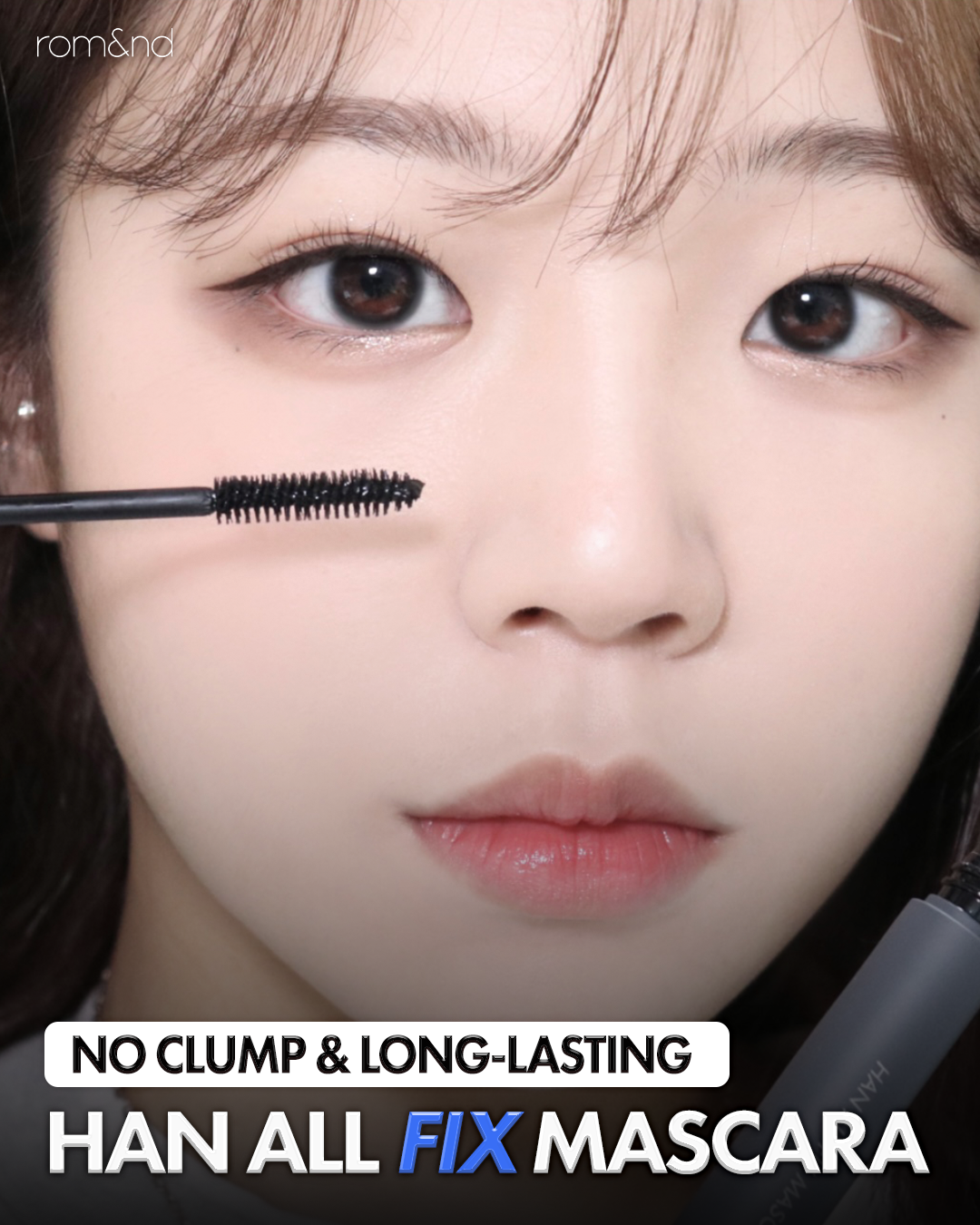 Romand_EN Facebook ad