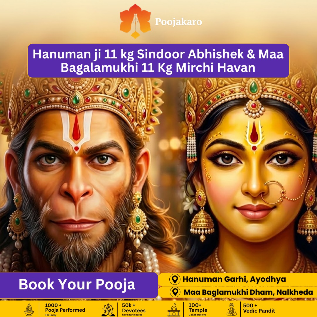 PoojaKaro App Facebook ad from Jun 17, 2026