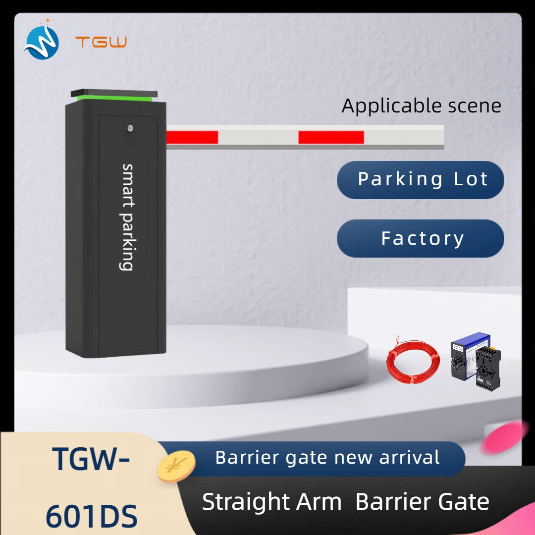 Tiger Smart Parking Solution and Turnstile Factory Manufacturing Facebook ad