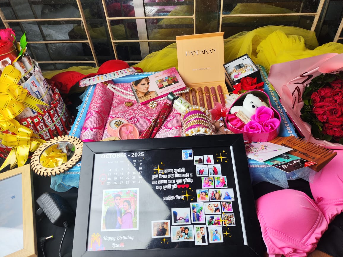 𝐁𝐚𝐧𝐠𝐚𝐥𝐢 𝐓𝐫𝐞𝐧𝐝𝐙 Facebook ad: প্রবাস থেকেও পৌঁছে দিন প্রিয়জনের হাসি