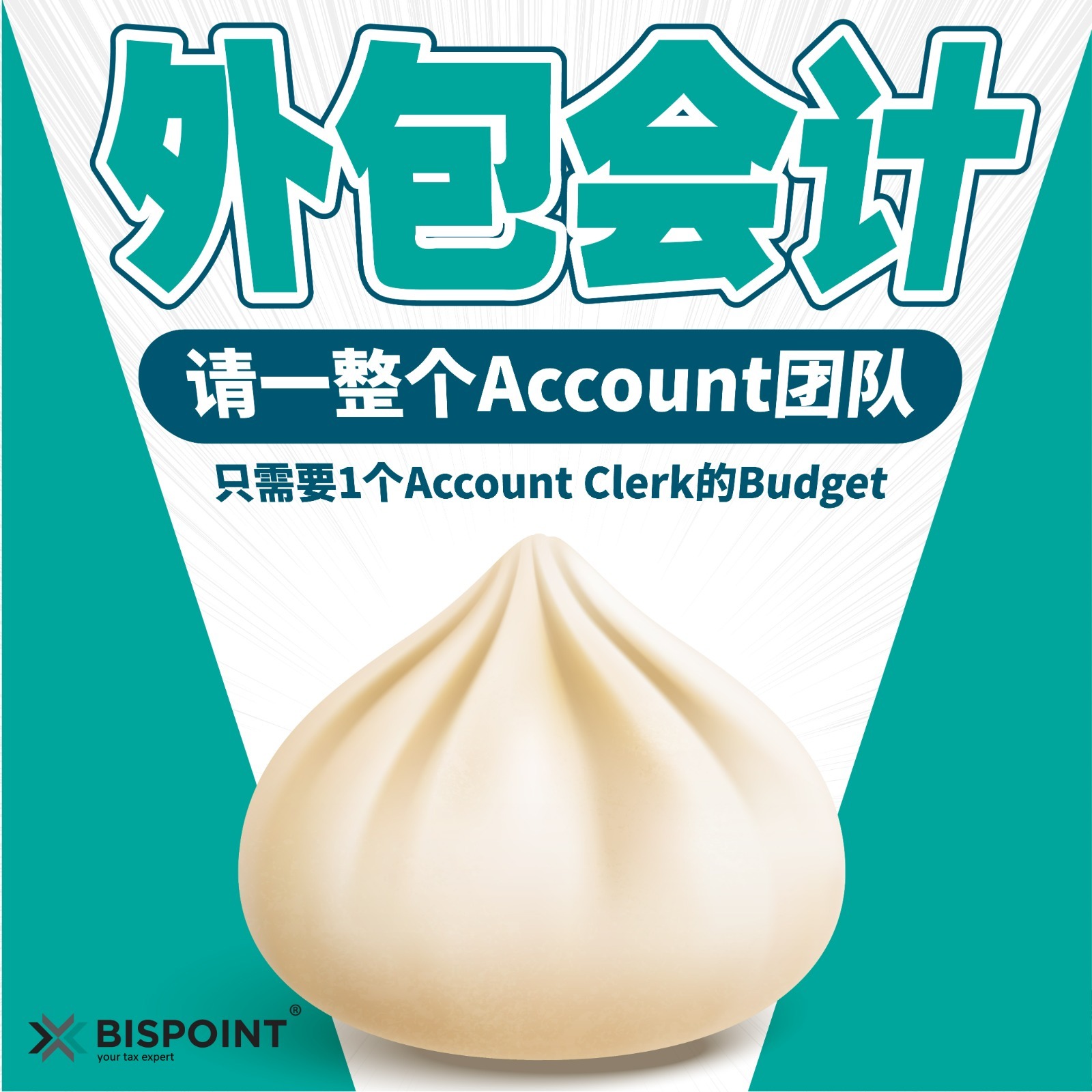 Bispoint Group of Accountants Facebook ad: Ask for Quotation
