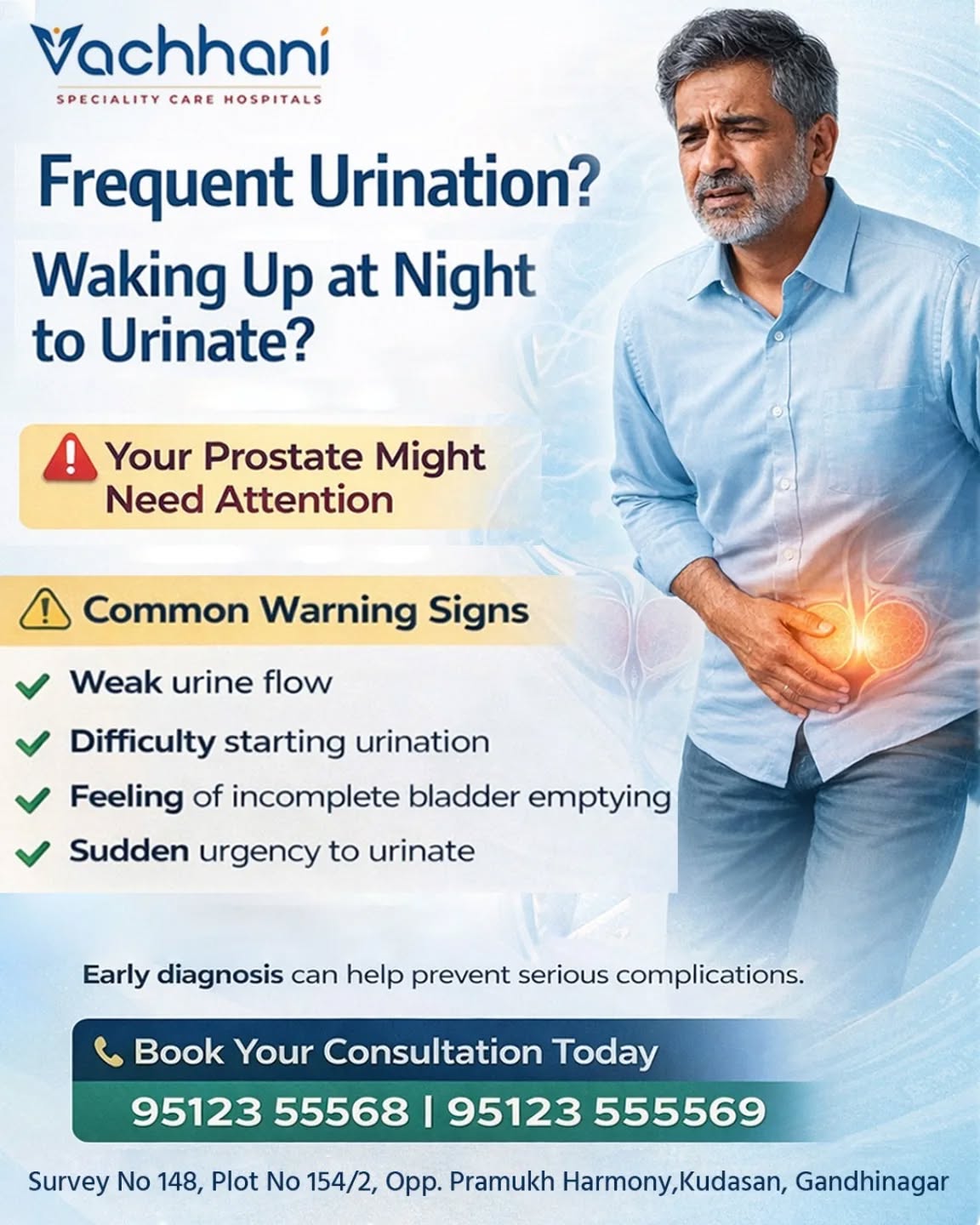 Vachhani Speciality Care Hospitals Facebook ad: Instagram