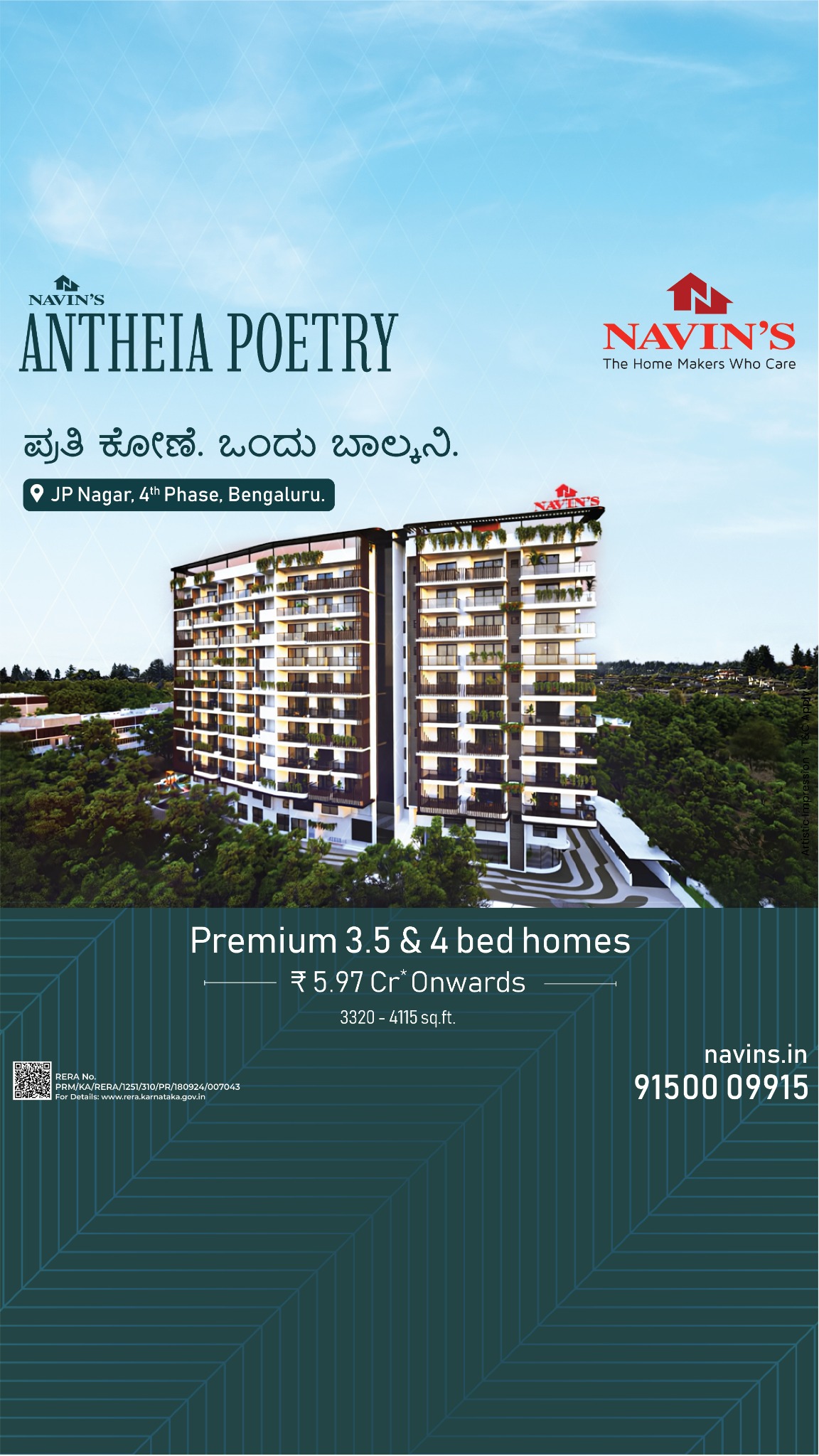 Navin's Facebook ad