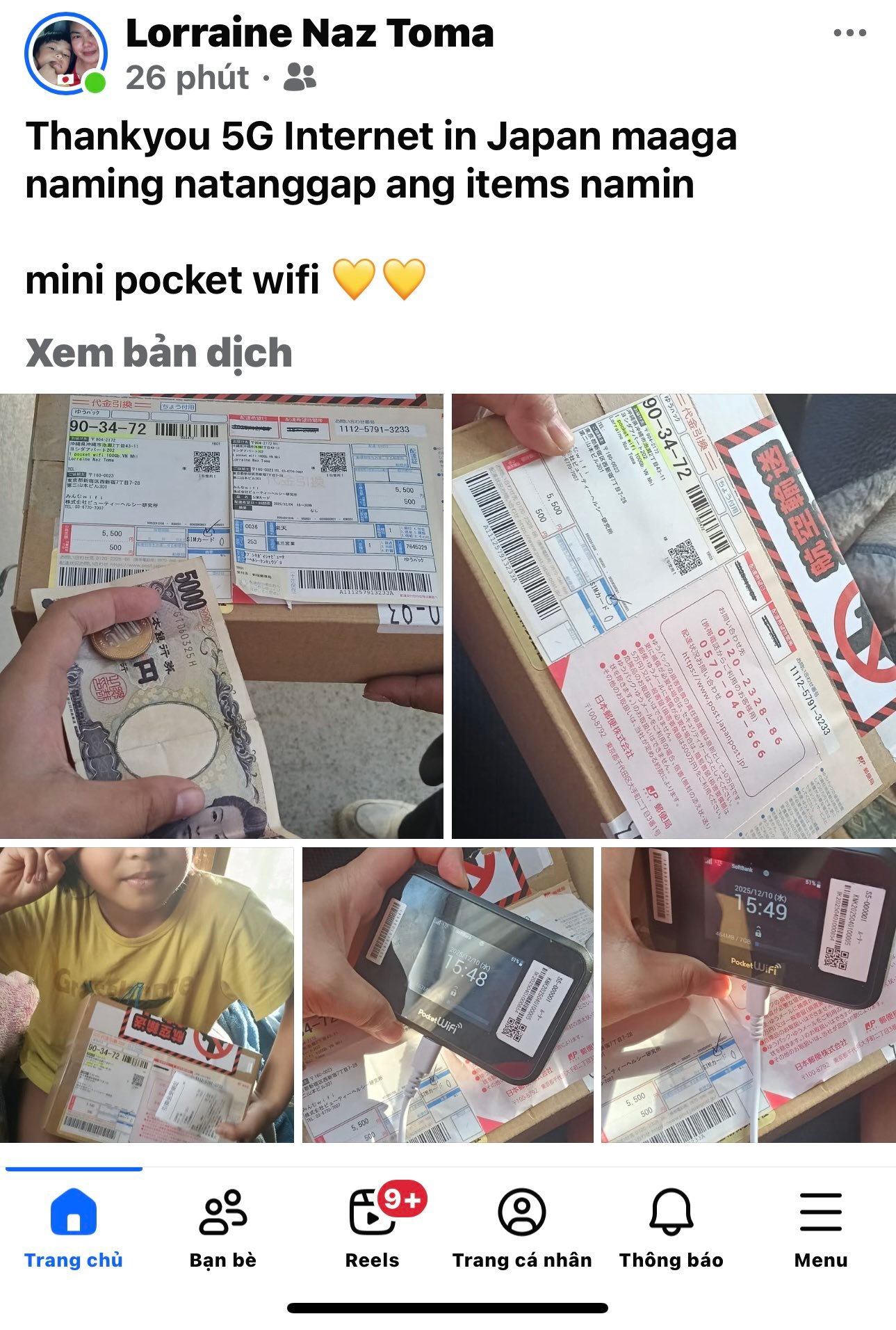 5G Internet in Japan - SIM CARD, Pocket WIFI, HOME WIFI Facebook ad: MABAIT NA FEEDBACK MULA SA CUSTOMER, MARAMING SALAMAT…
