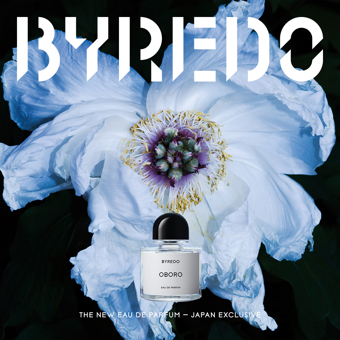 Byredo Facebook ad