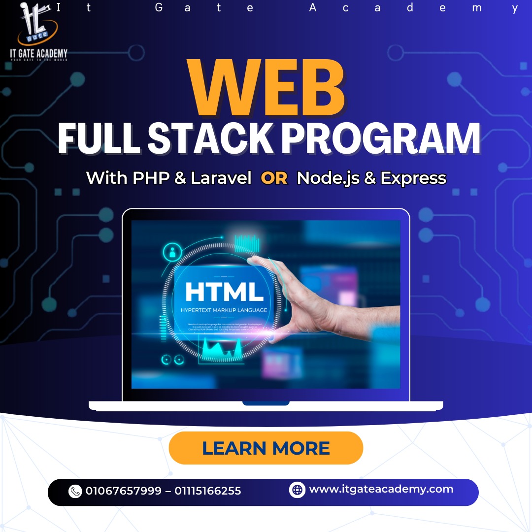 IT-Gate Academy Facebook ad: ابدأ رحلتك في عالم البرمجة مع Web Full…