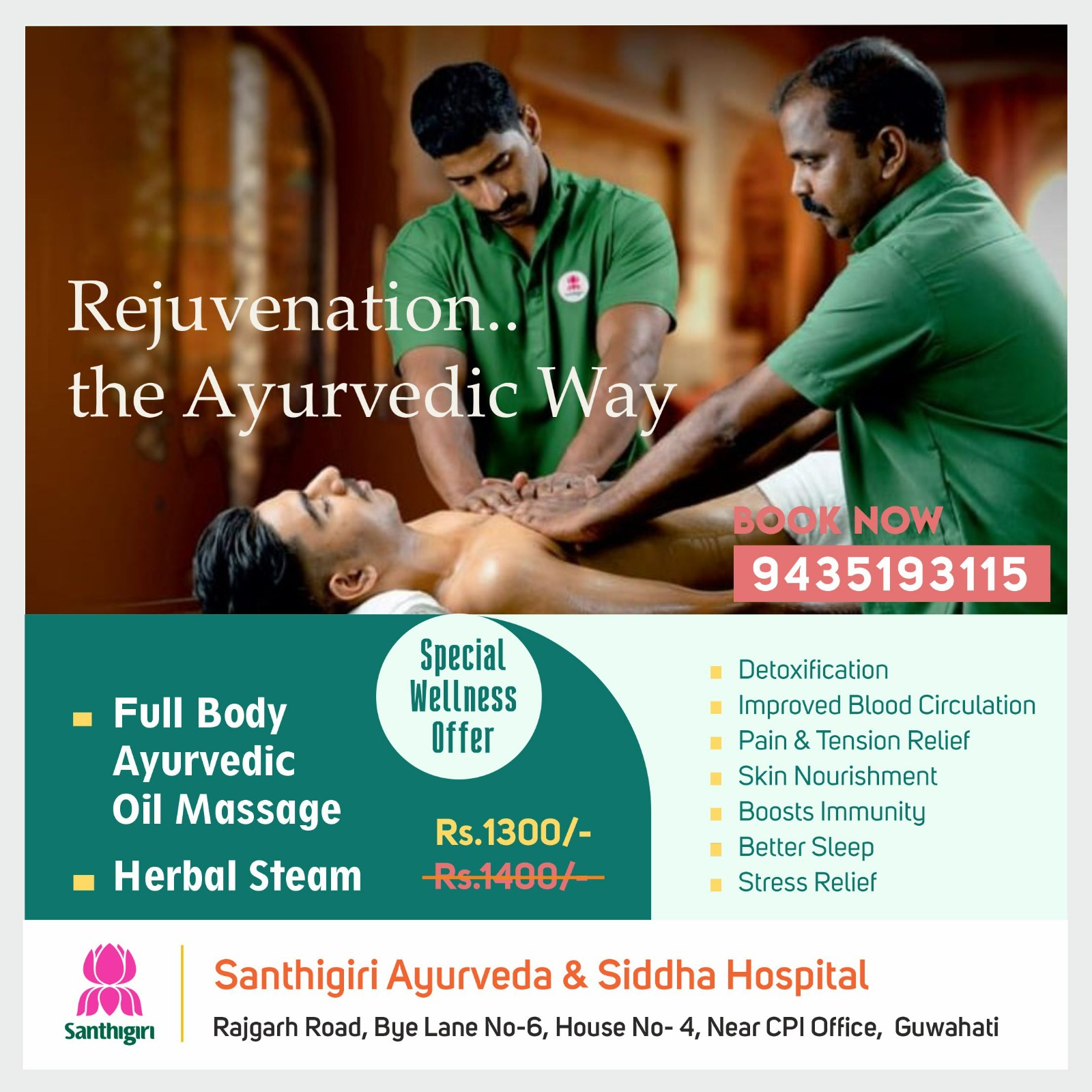 Santhigiri Ayurveda and Siddha Hospital, Guwahati Facebook ad: Rejuvenate Your Body & Mind