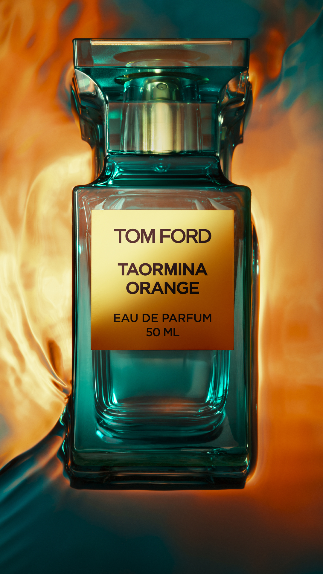 Sephora Facebook ad