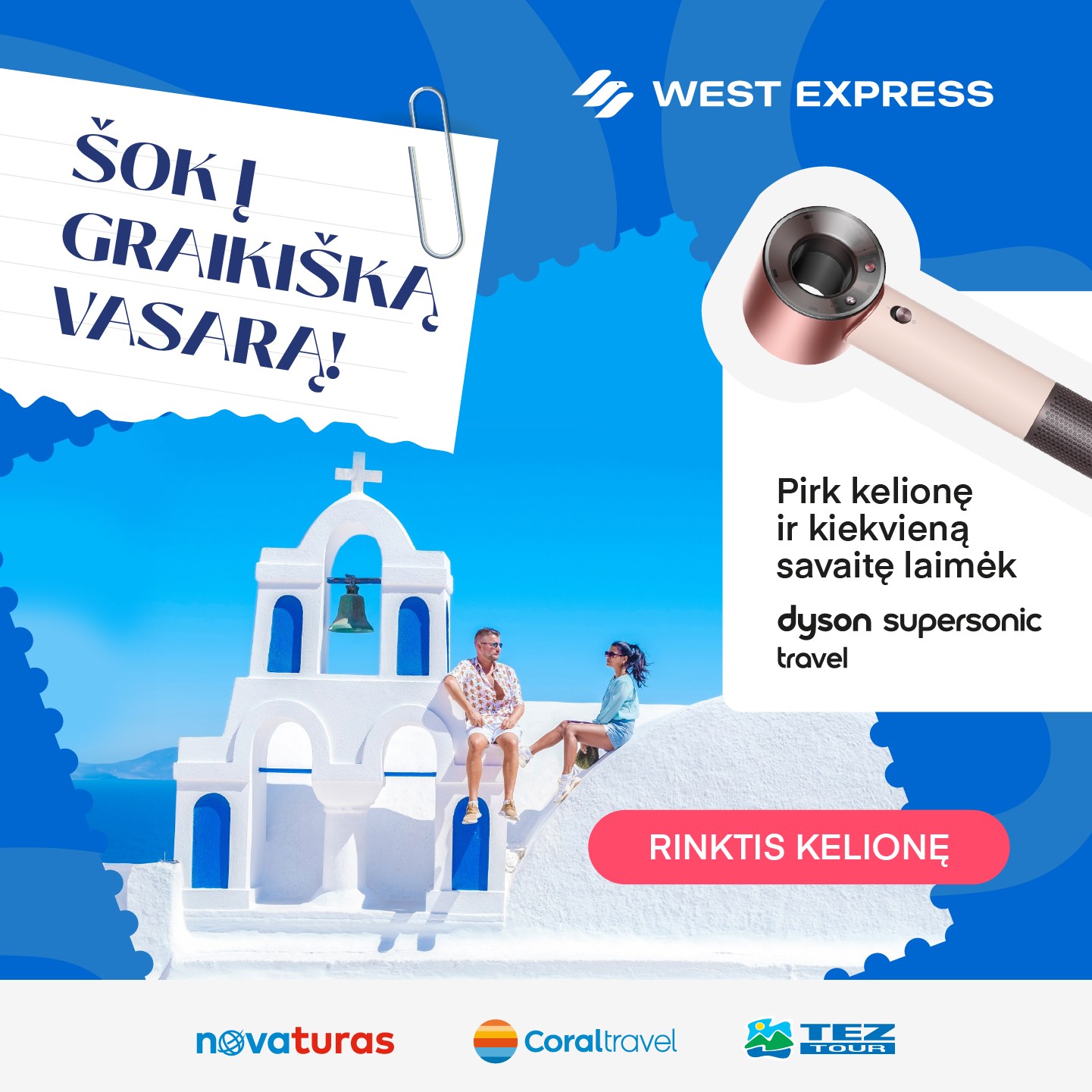 West Express Facebook ad: Šok į graikišką vasarą!