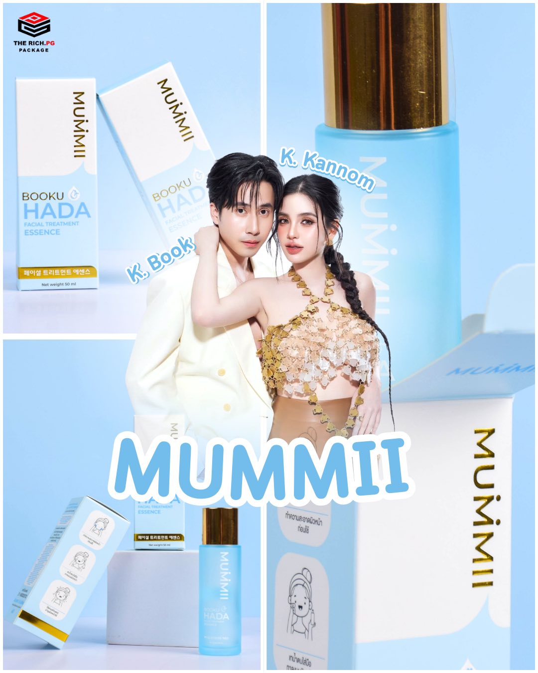 โรงพิมพ์เดอะริช.พีจี แพ็คเกจ Facebook ad: ด่วน นี่คือเหล่าอินฟู และเหล่าแบรนด์ดังที่ร่วมงานกับ The…