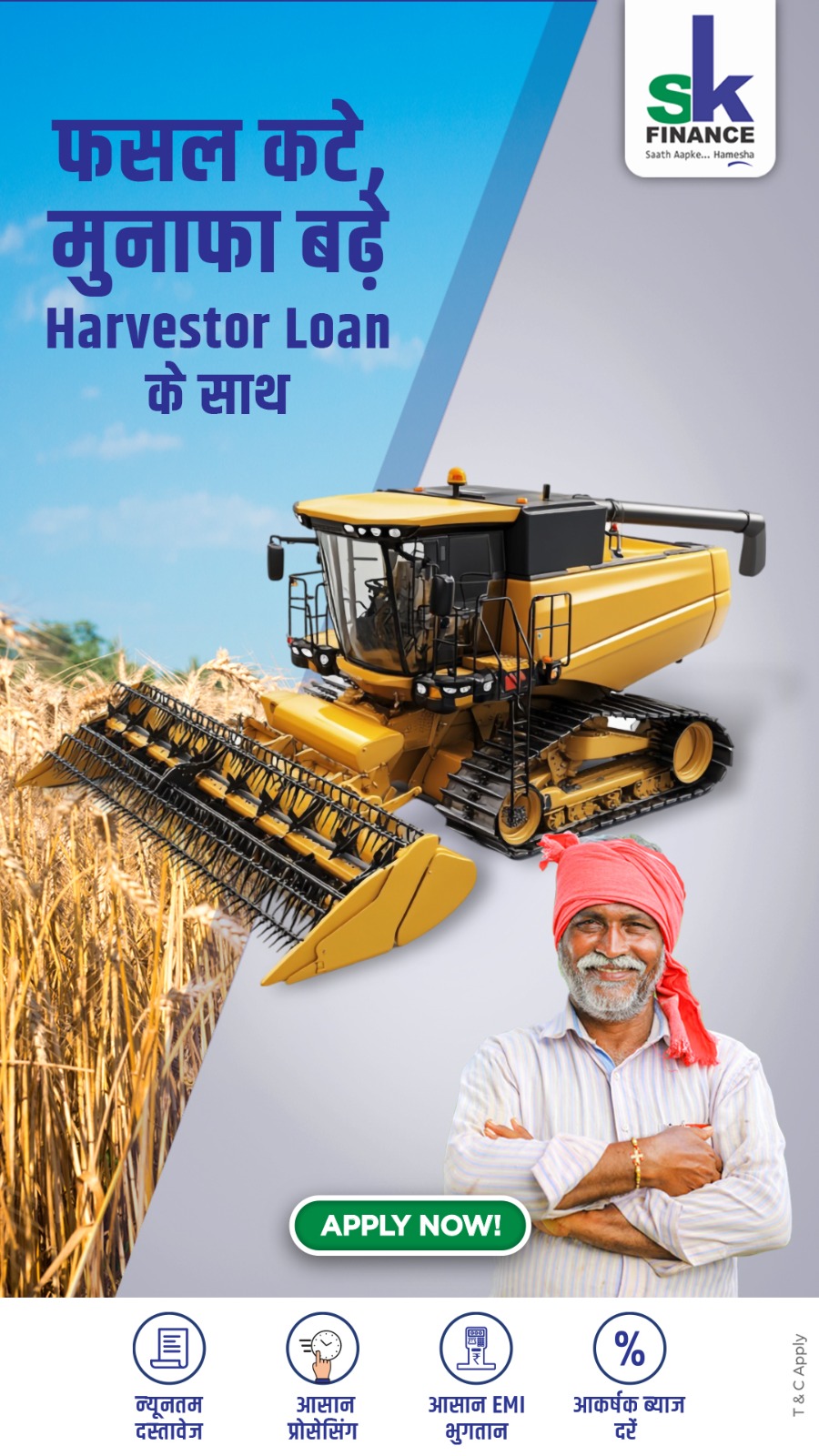 SK Finance Limited Facebook ad