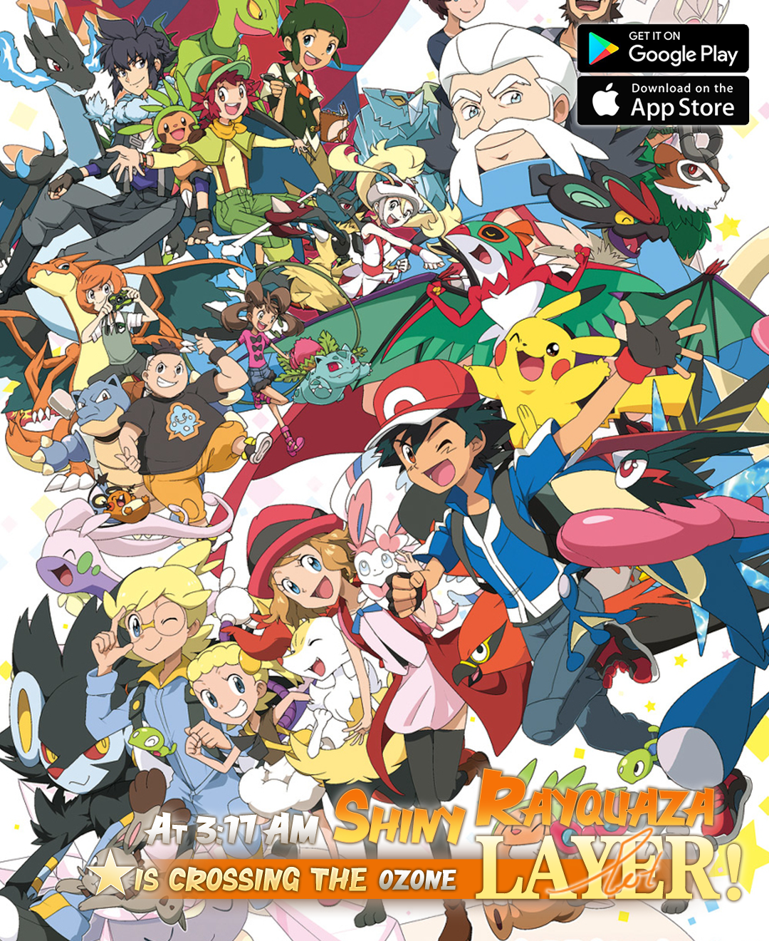 Spirit Beast Summoning Facebook ad: Free summons, Pikachu is here!