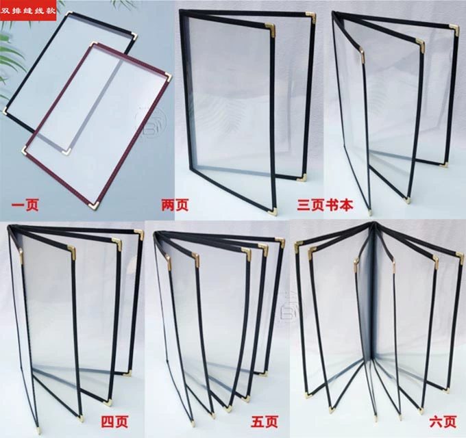 Taobao 淘寶 Facebook ad