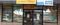 A&E Oriental Foodmart