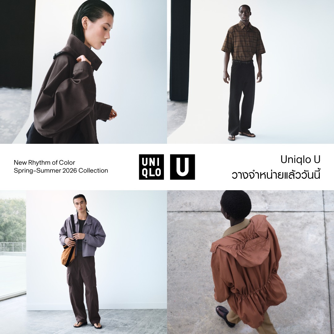 Uniqlo Thailand Facebook ad