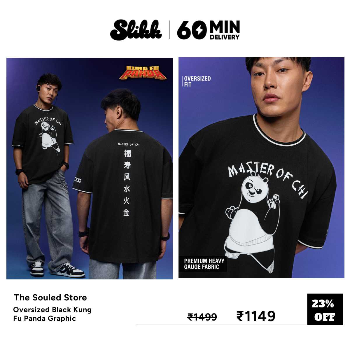 Slikk: Fashion in 60 Mins Facebook ad