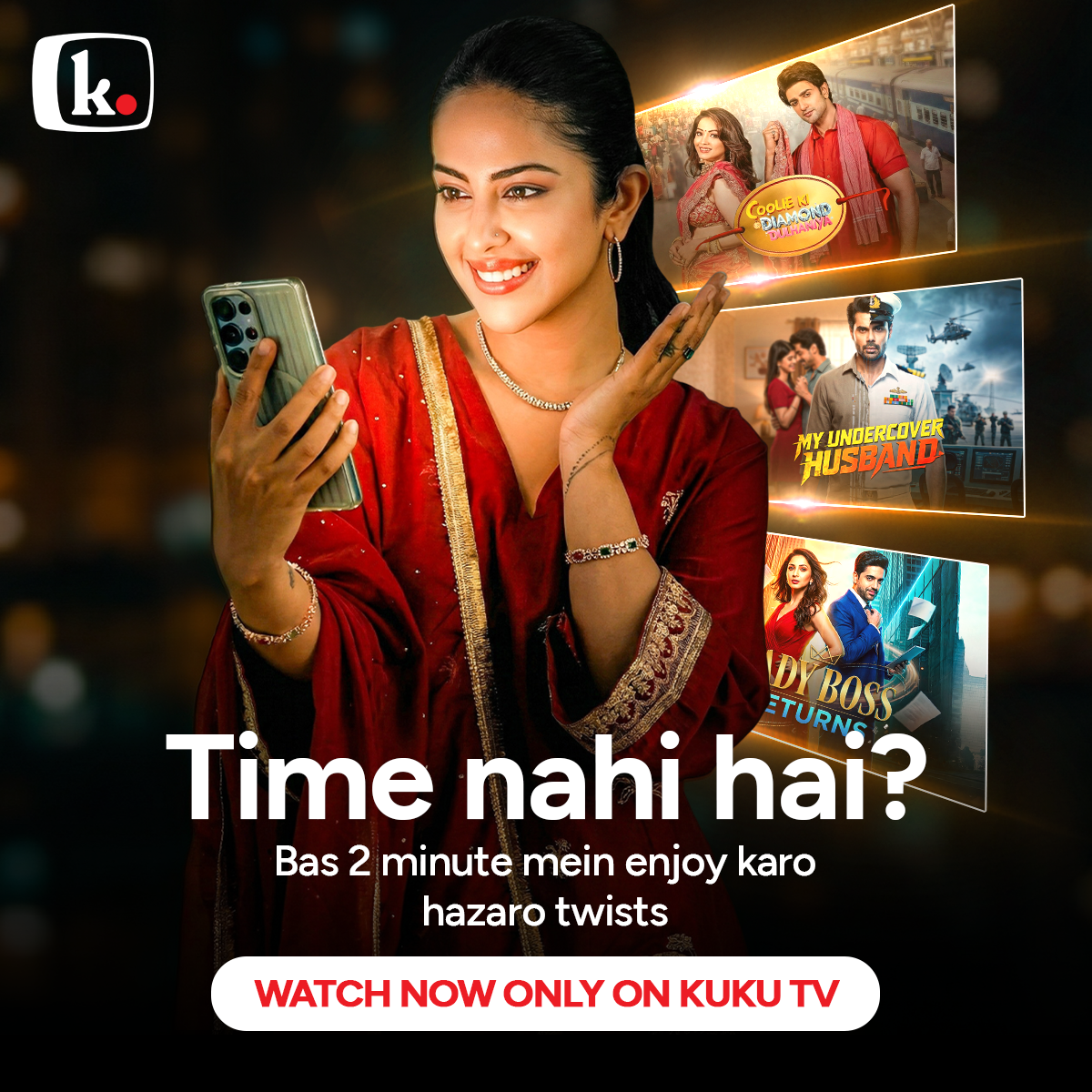 Kukutv Originals Facebook ad
