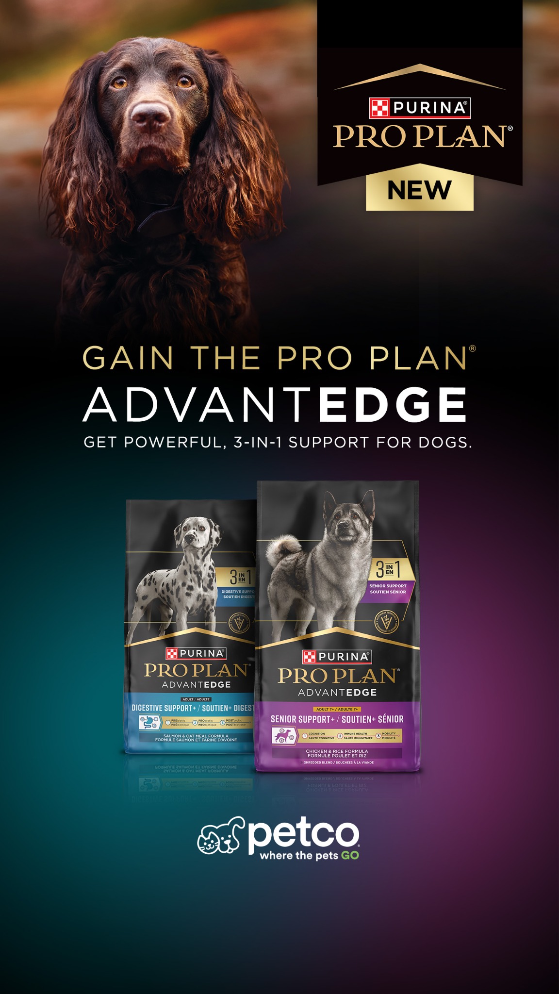 Petco Facebook ad