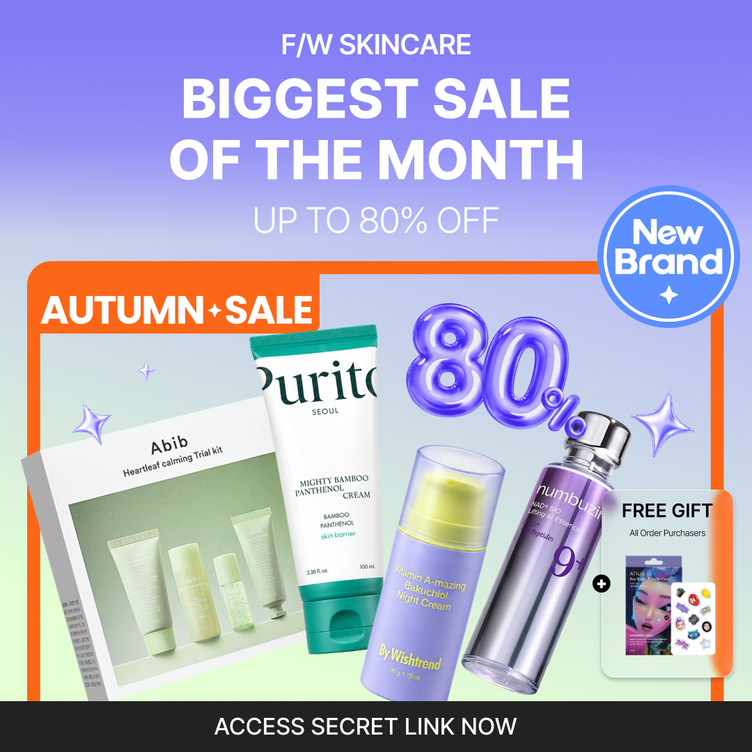 StyleKorean Facebook ad: Skincare Mega Sale, Up to 80% OFF
