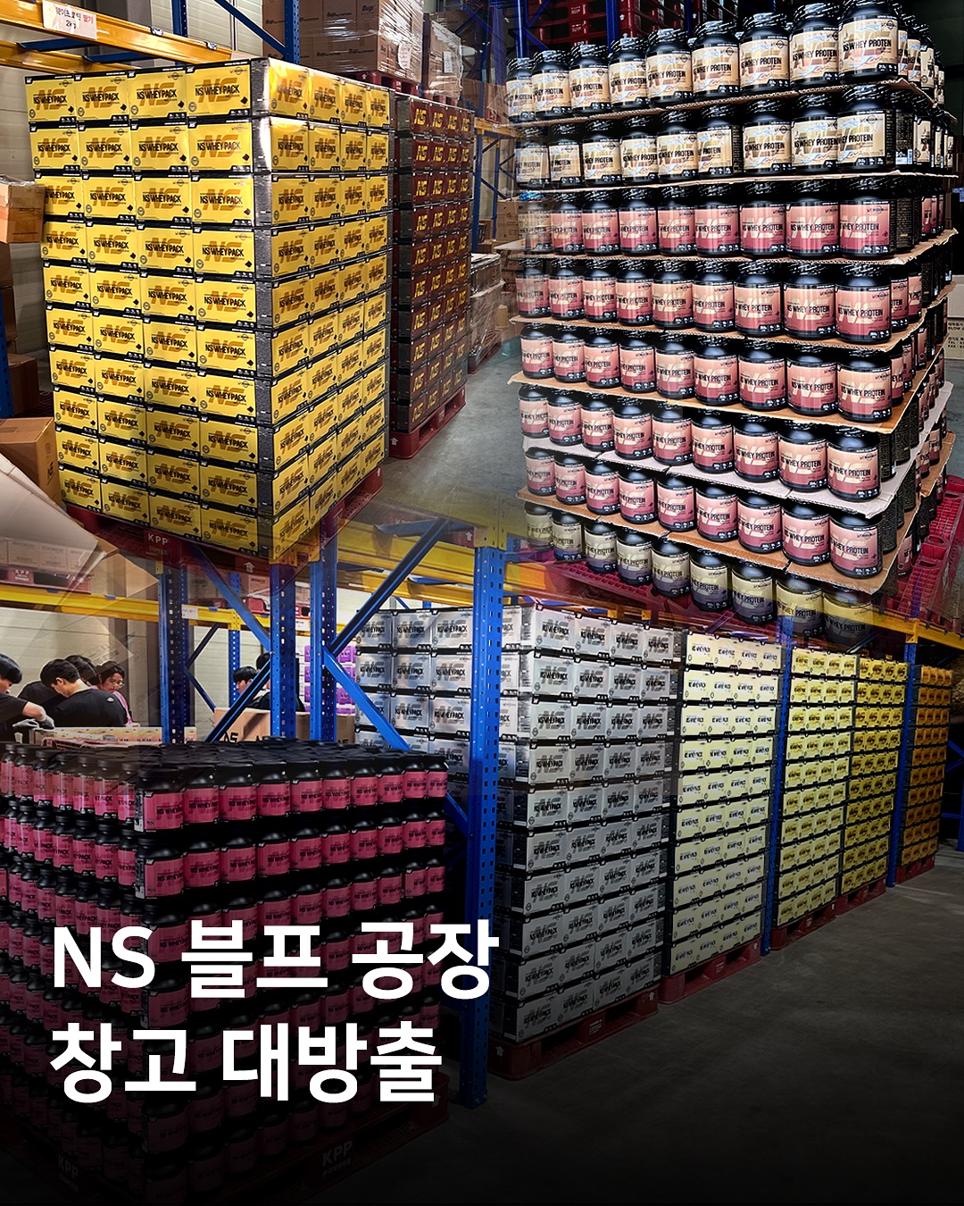 외국힙합갤러리 Facebook ad